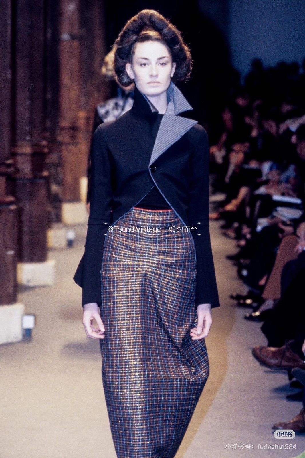 Junya Watanabe Junya Watanabe | SS1997 Shimmering Brown Skirt Size 26" / US 2 / IT 38 - 3 Thumbnail