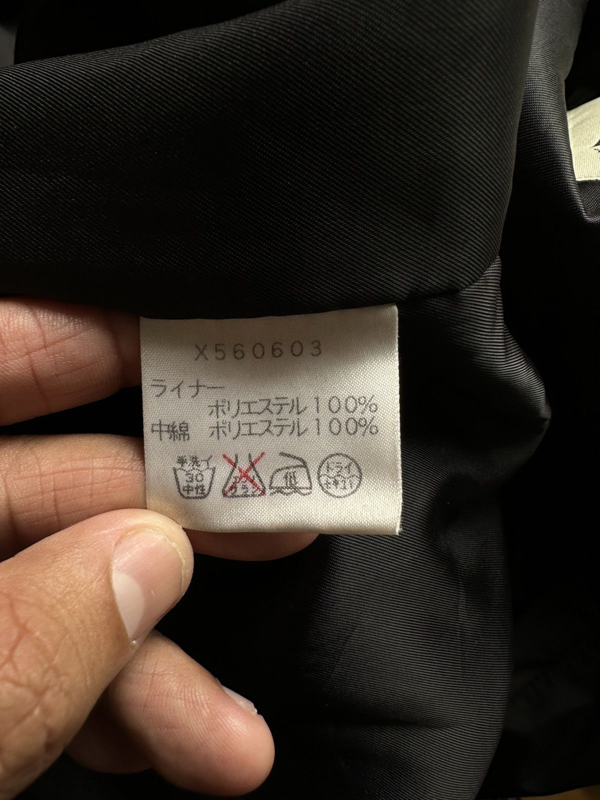 Yohji Yamamoto A.A.R Yohji Yamamoto Design Long Parka Jacket Size US L / EU 52-54 / 3 - 8 Thumbnail