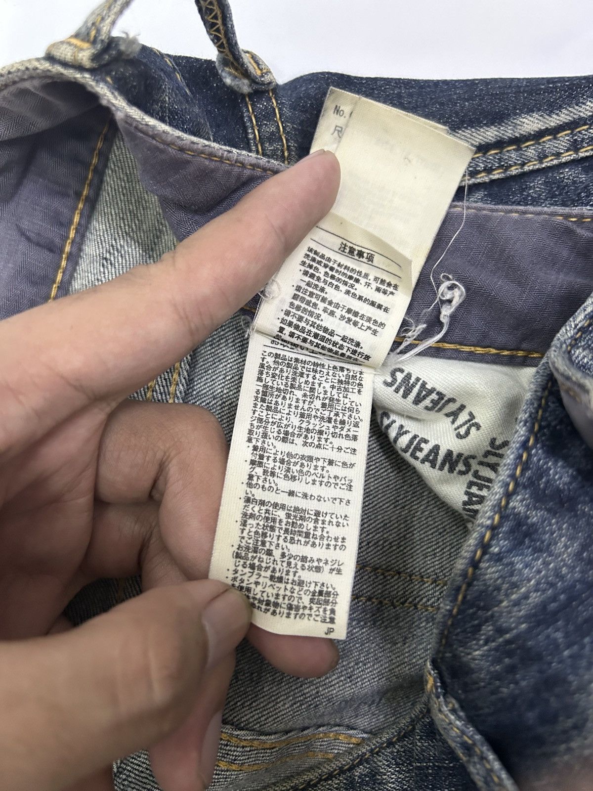 Japanese Brand × Vintage Vintage Japanese Sly Jeans Blue Wash Skinny Fit Denim Size US 30 / EU 46 - 10 Thumbnail