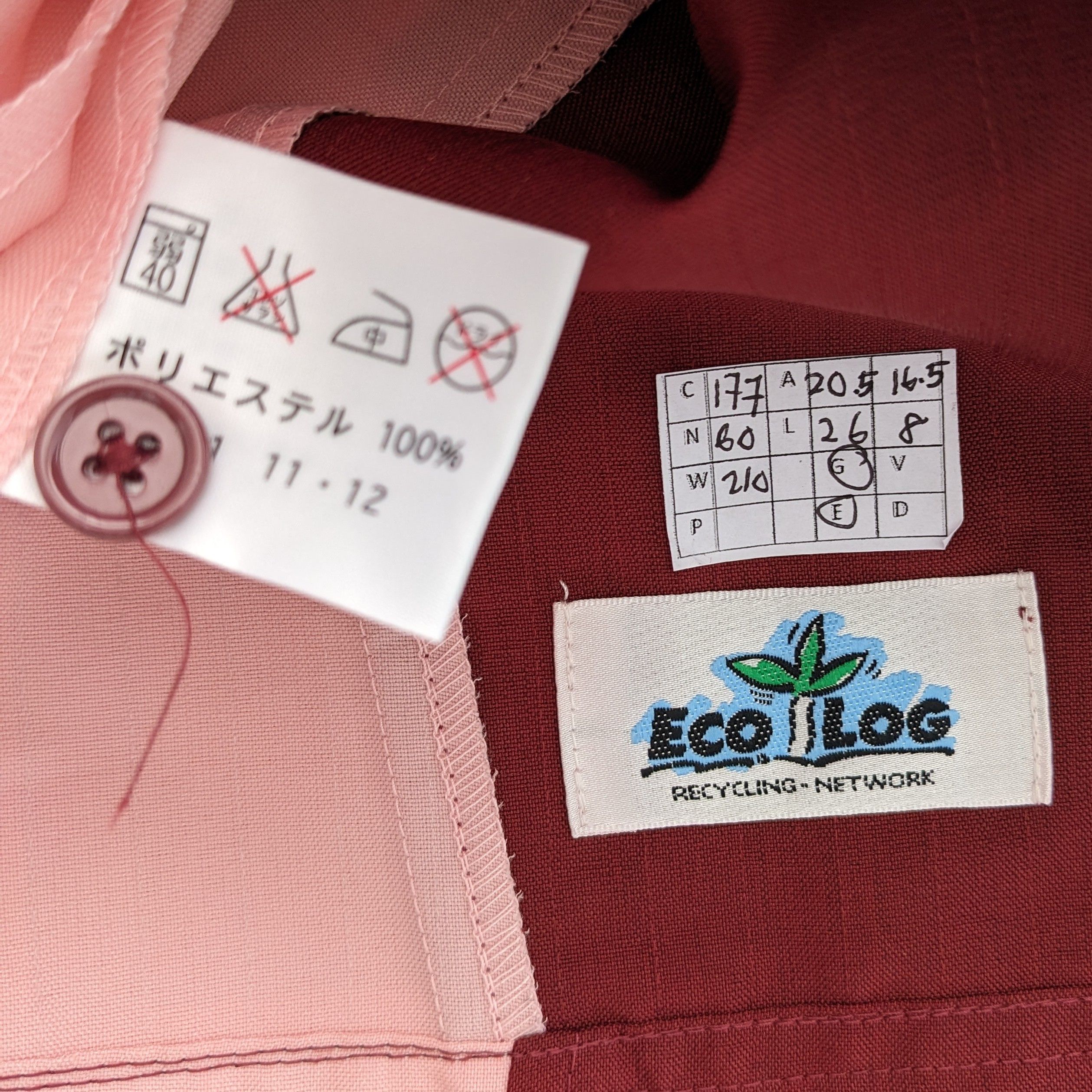 Vintage Vintage 7 ELEVEN Uniform Workers Jacket Size US S / EU 44-46 / 1 - 6 Thumbnail