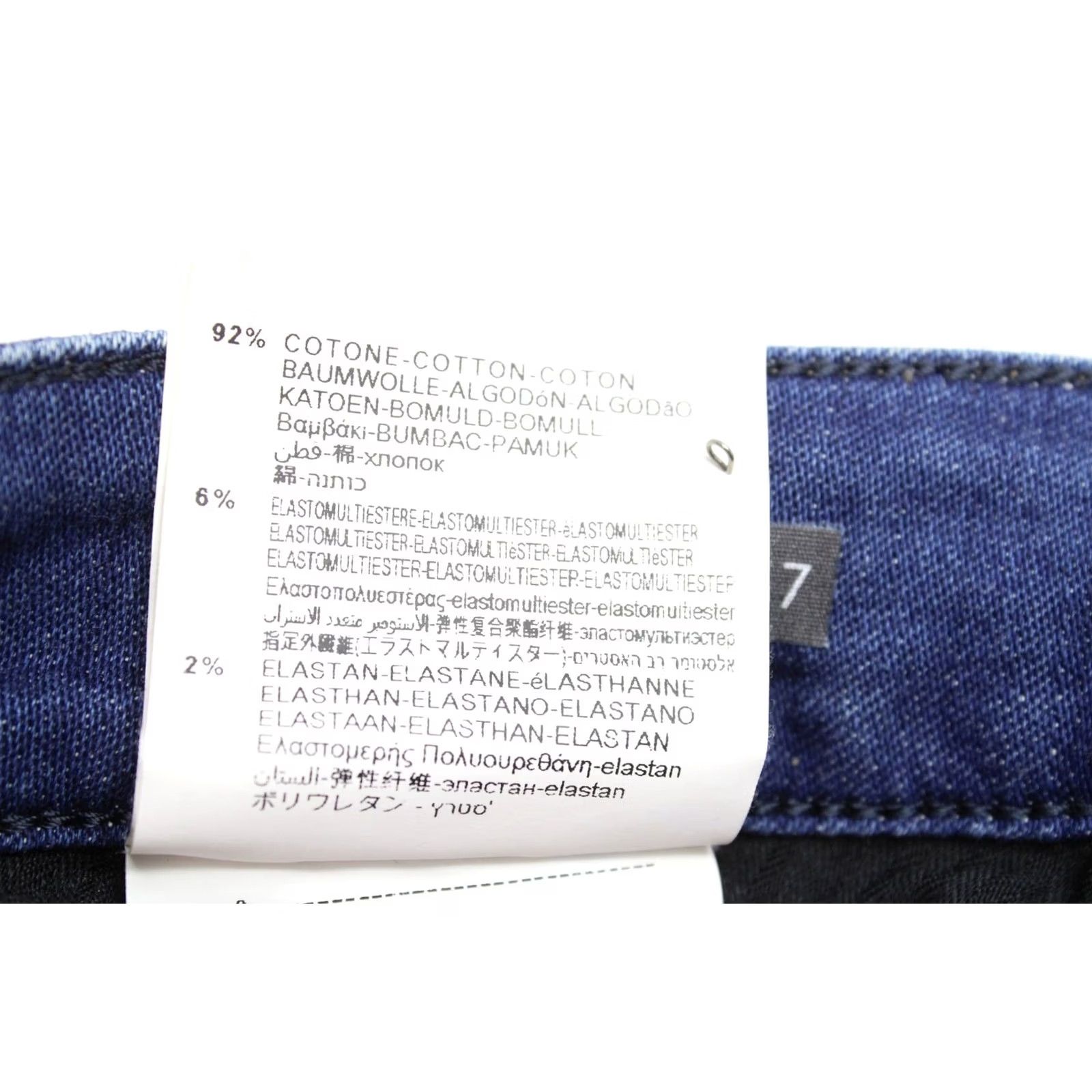 Replay Replay Luz Jeans Women's W27/L32 Whiskers Zip Skinny Fit Blue Size 27" / US 4 / IT 40 - 7 Thumbnail
