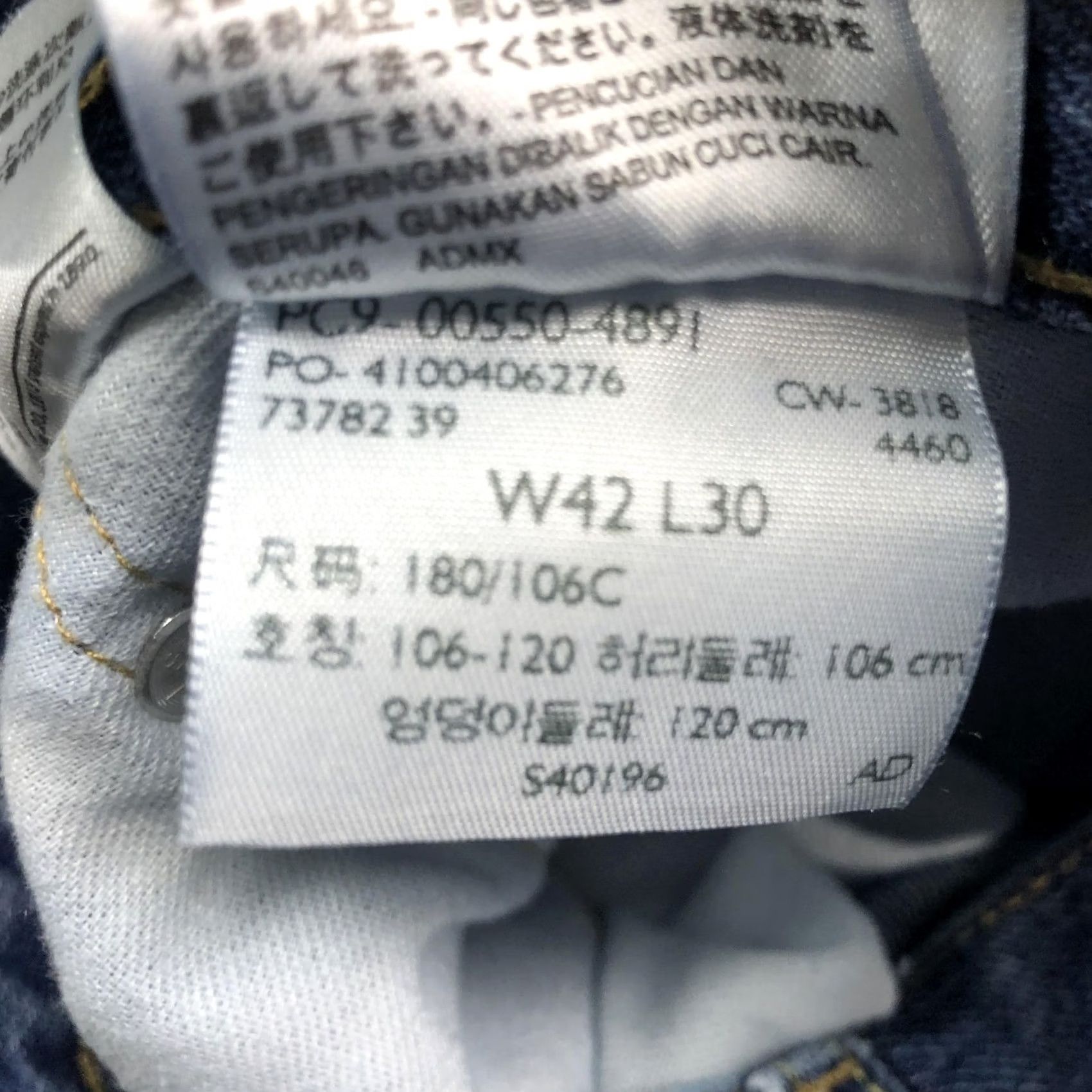 Levi's Levi's 550 Jeans Mens 42x30 Blue Medium Wash Relaxed Tapered Denim Pants Classic Size US 42 / EU 58 - 5 Thumbnail