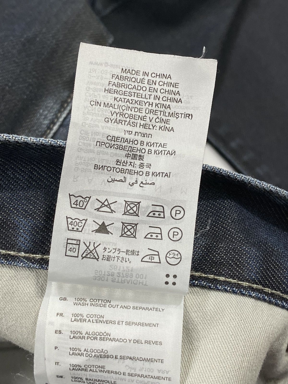 G-Star 🔥LASTDROP🔥 G Star Raw 3301 Straight Embro Denim Jeans Pants Size US 32 / EU 48 - 20 Thumbnail