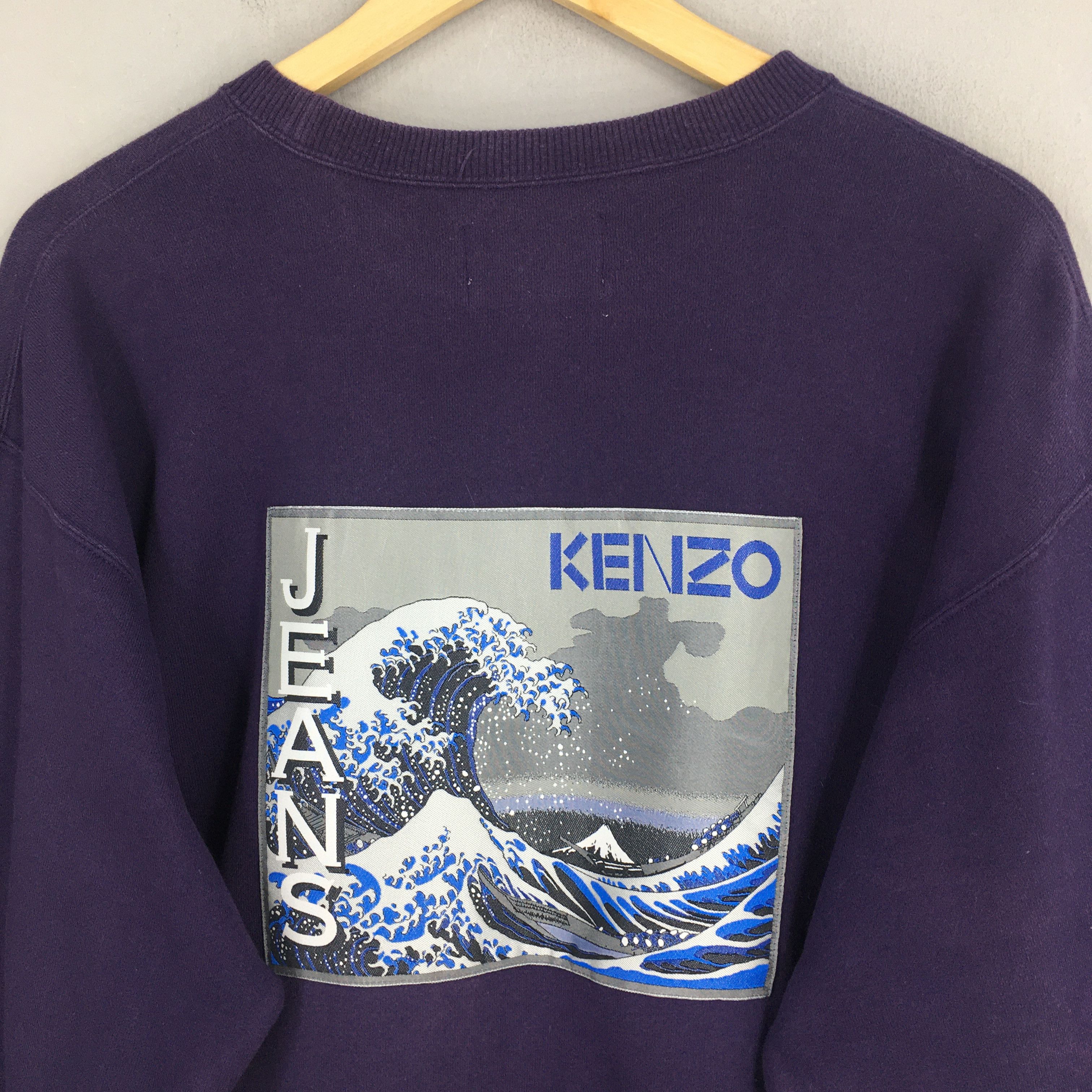 Vintage Kenzo Jeans Purple Sweatshirt Large