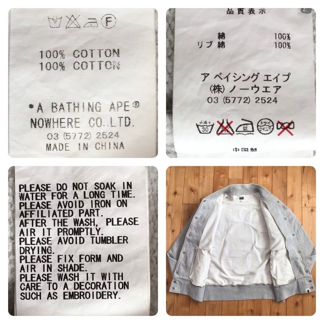 Bape BAPE LOGO sweat varsity jacket a bathing ape NIGO Size US M / EU 48-50 / 2 - 9 Thumbnail