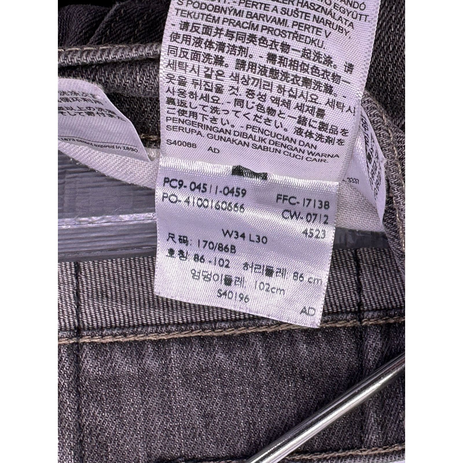 Levi's Vintage 2002 Levi’s Dark Gray Jeans Size w34 L30 straightfit Size US 34 / EU 50 - 7 Thumbnail