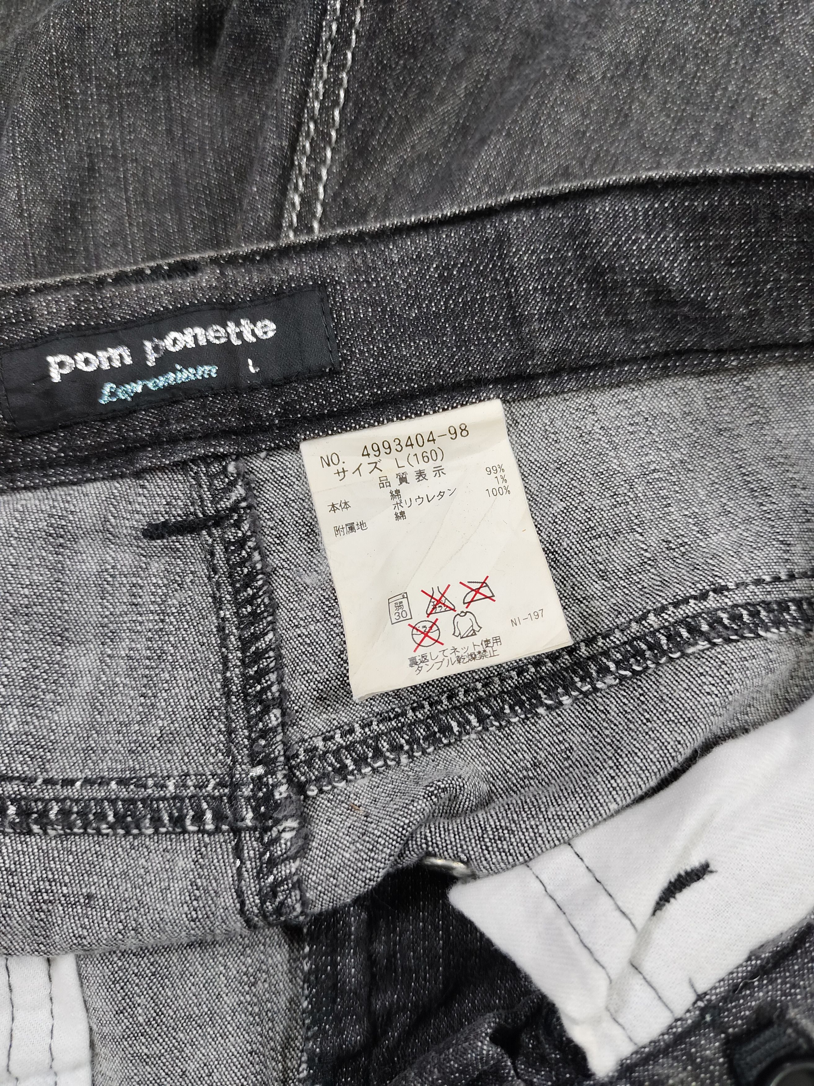 Angel Blue 2000s Pom Ponette🇯🇵 Le Premium Y2K Archive Denim Shorts Size 28" / US 6 / IT 42 - 9 Thumbnail