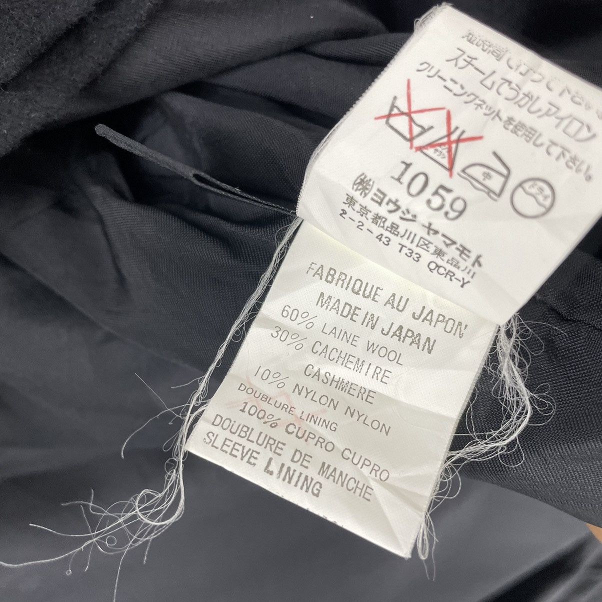 Yohji Yamamoto 🌟Y’S YOHJI YAMAMOTO CASHMERE LONG BUTTON JACKET Size L / US 10 / IT 46 - 11 Thumbnail