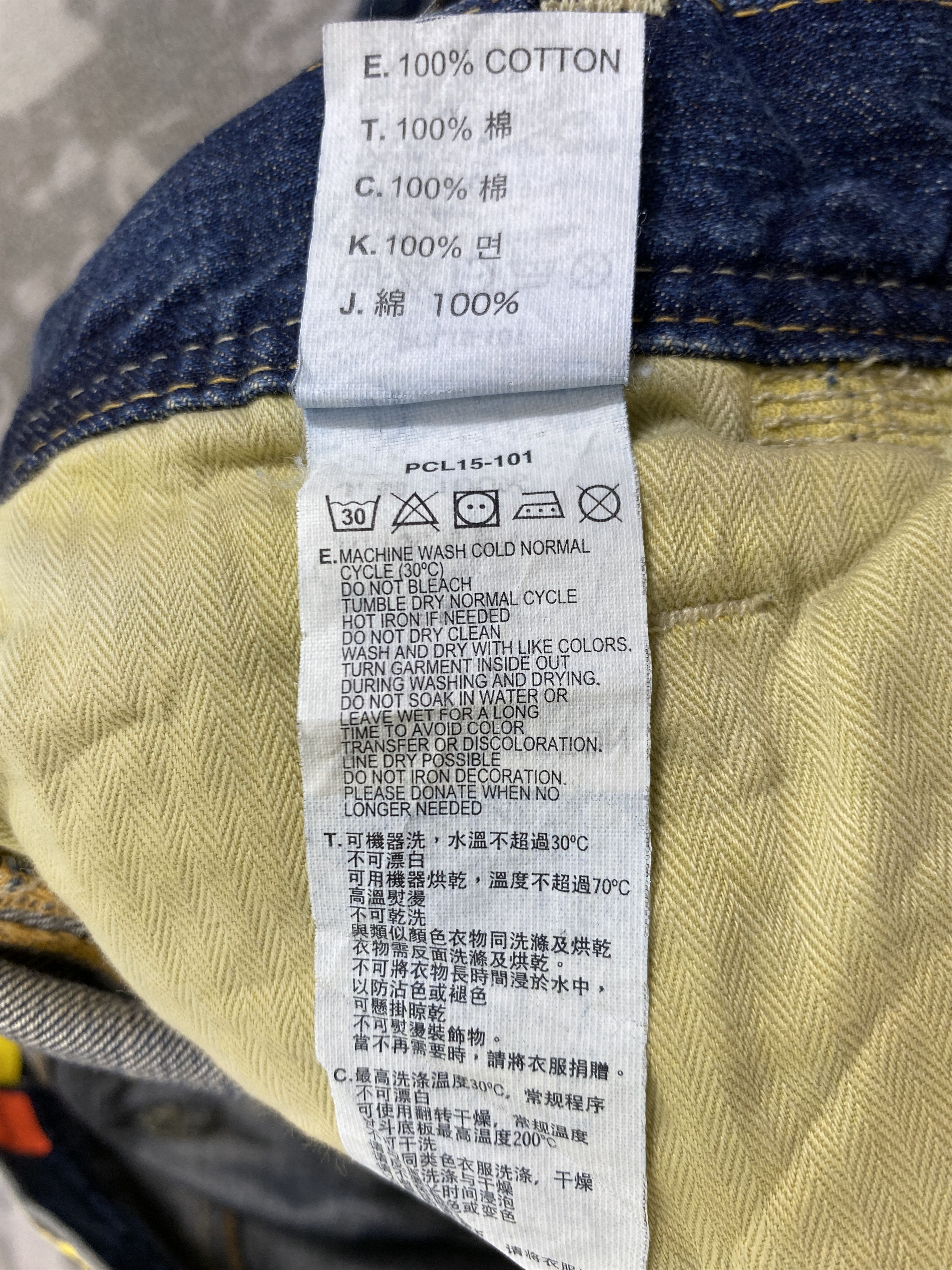 Levi's Vintage Levi's Flare Jeans 29x31 Denim- JN3898 Size 29" - 10 Thumbnail