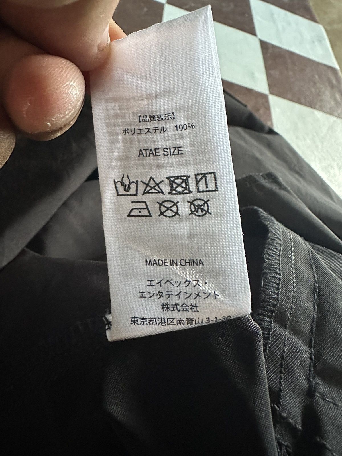 Designer Japan actor/songwriter Shinjiro Atae 30 aniversary long coat Size US M / EU 48-50 / 2 - 7 Thumbnail