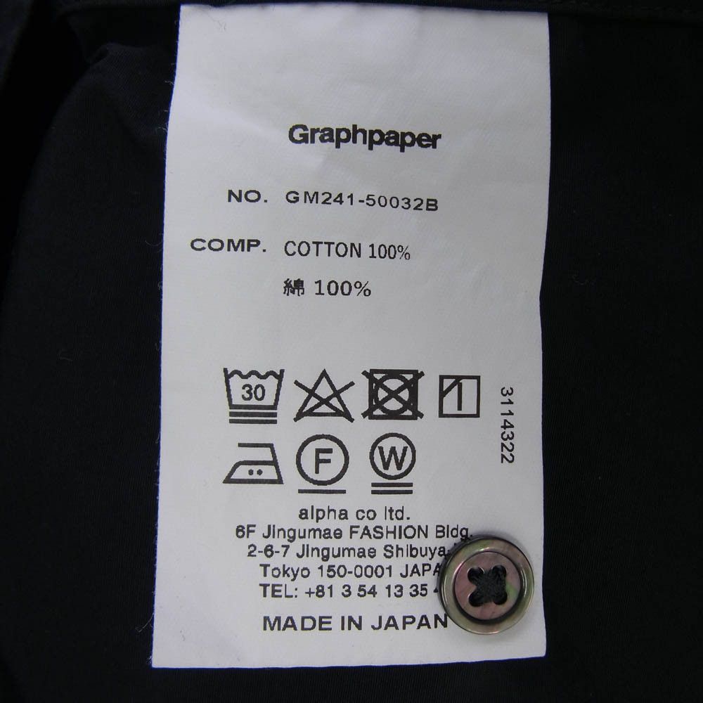 Graphpaper High Count Wide Spread Long Sleeve Shirt Size US M / EU 48-50 / 2 - 5 Thumbnail
