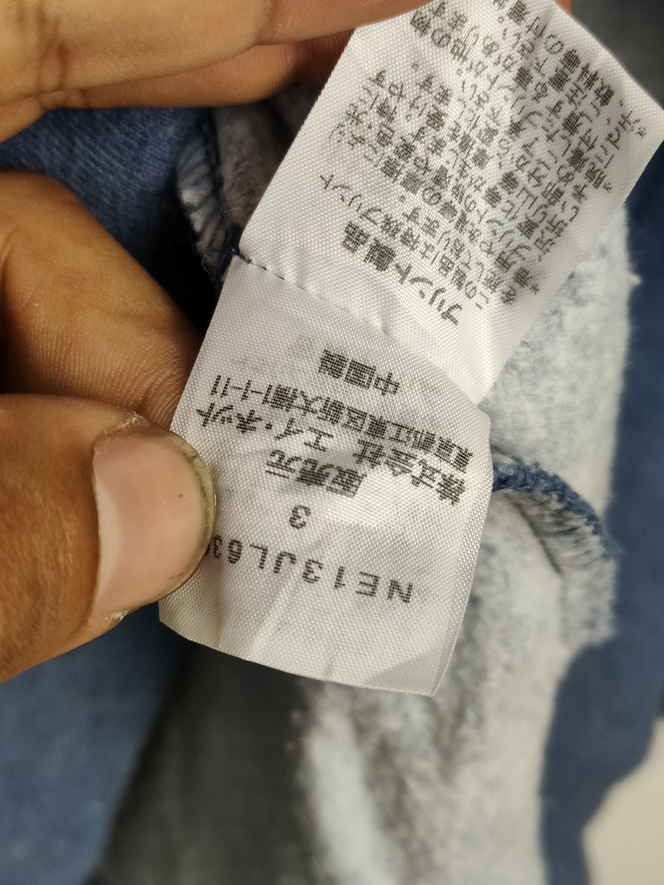 Issey Miyake × Ne-Net Ne-net by Issey Miyake Pullover Hoodie Sweatshirt Size US S / EU 44-46 / 1 - 5 Thumbnail
