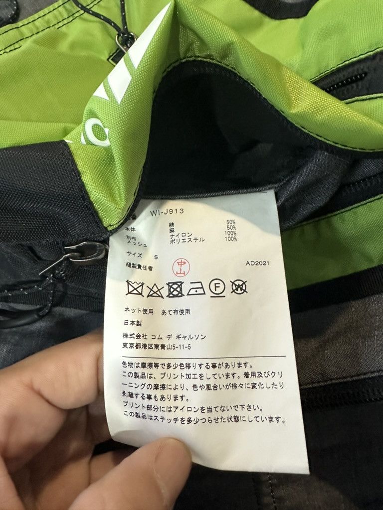 Junya Watanabe junya watanabe x karrimor Size US M / EU 48-50 / 2 - 5 Thumbnail