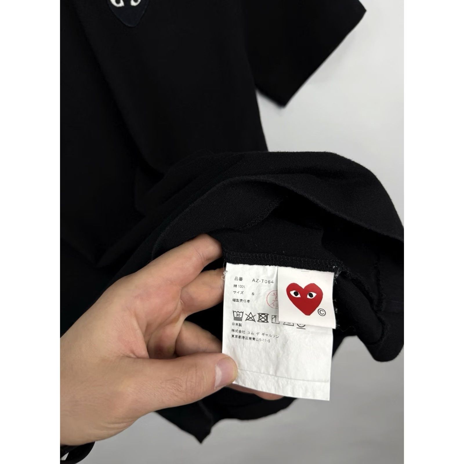 Comme des Garcons Girl VINTAGE Comme Des Garcons Heart T-Shirt Mens S Black Retro Y2K Rare Limited? Size US S / EU 44-46 / 1 - 5 Thumbnail