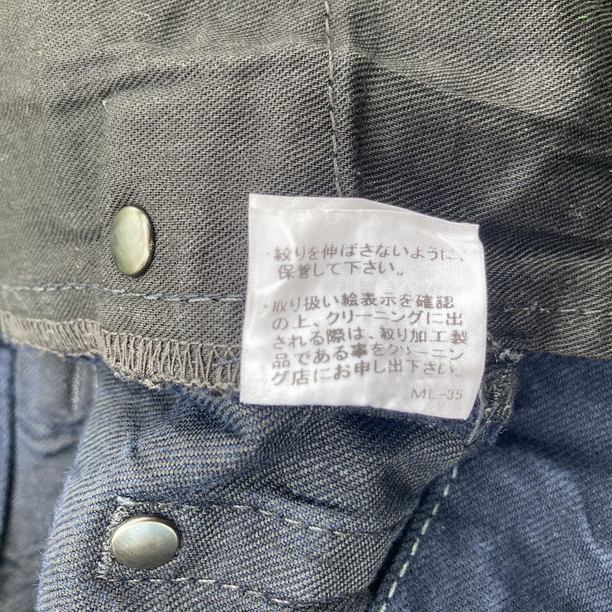 Issey Miyake ISSEY MIYAKE MEN DENIM PANTS Size US 34 / EU 50 - 15 Thumbnail