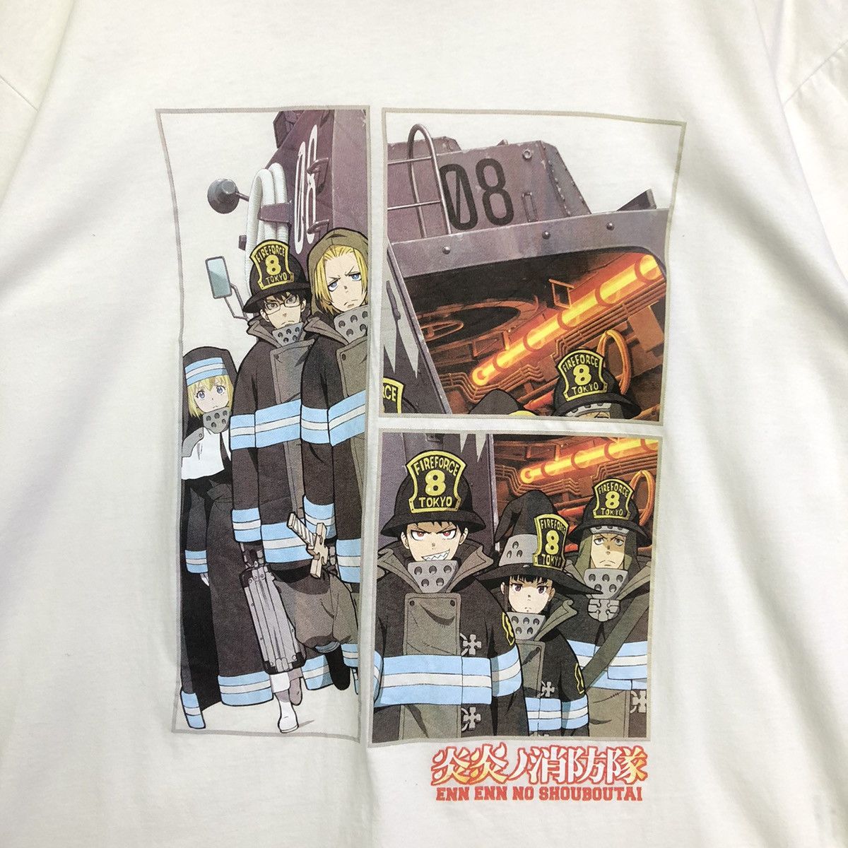 Anime Fire force Tokyo 8 Squad anime Photo Tee Shirt Size US XXL / EU 58 / 5 - 2 Thumbnail
