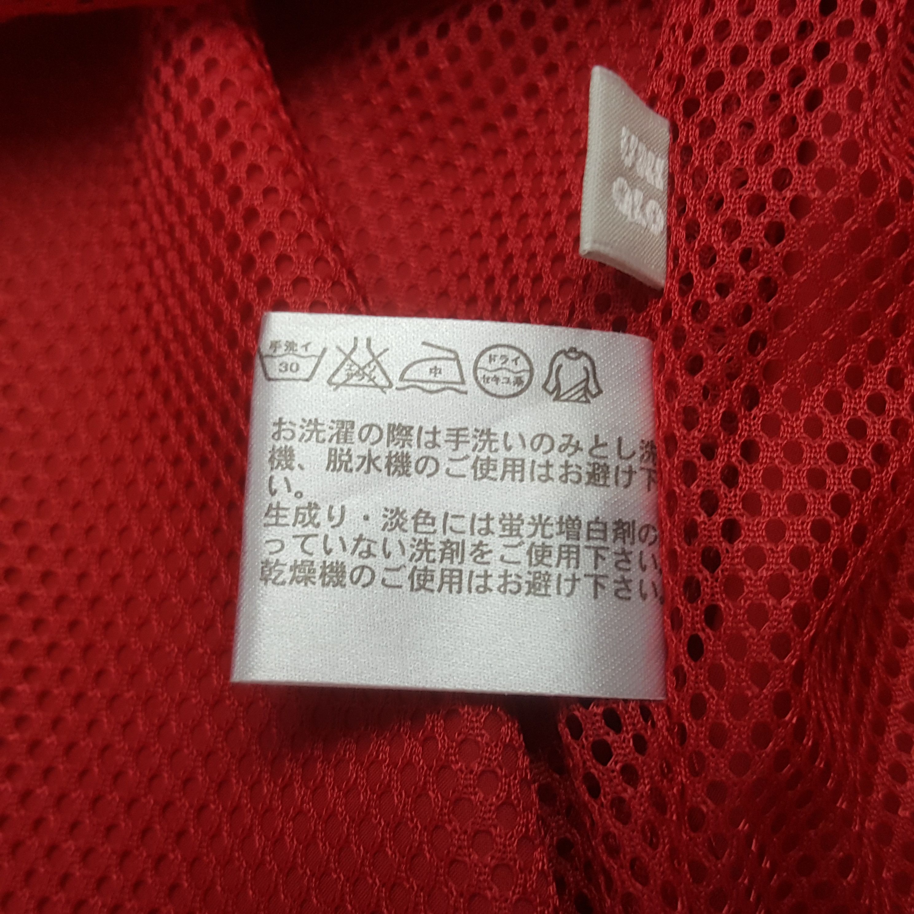 Uniqlo Vintage Uniqlo Custom Art Peralta Windbreaker Jacket Size US L / EU 52-54 / 3 - 10 Thumbnail