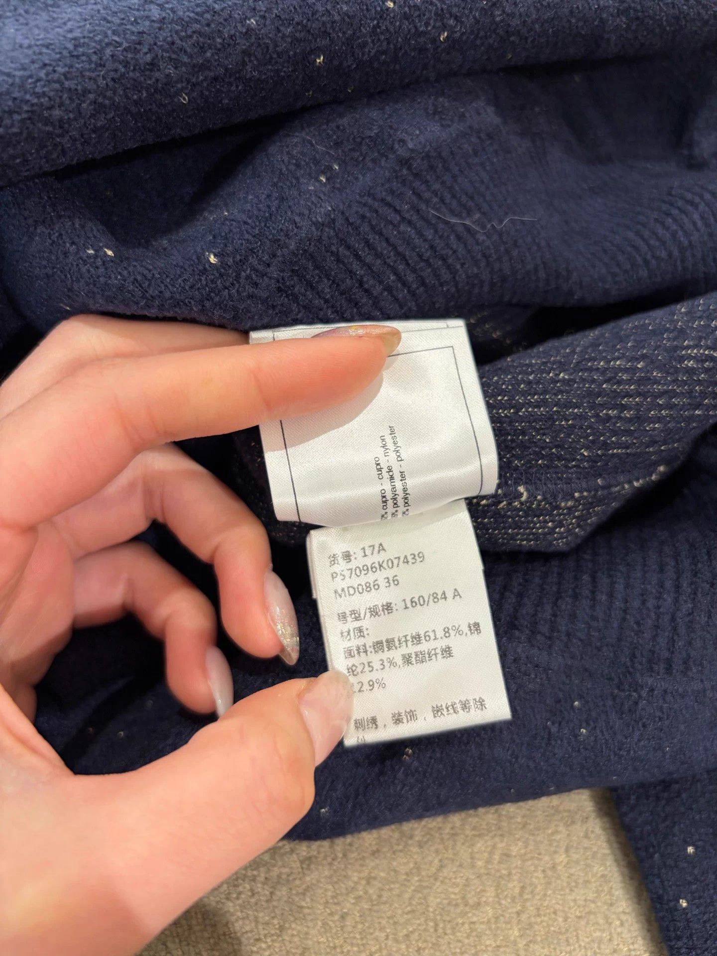 Chanel CHANEL Deep Blue Double C Star Knit Sweater 36 Size XS / US 0-2 / IT 36-38 - 5 Thumbnail