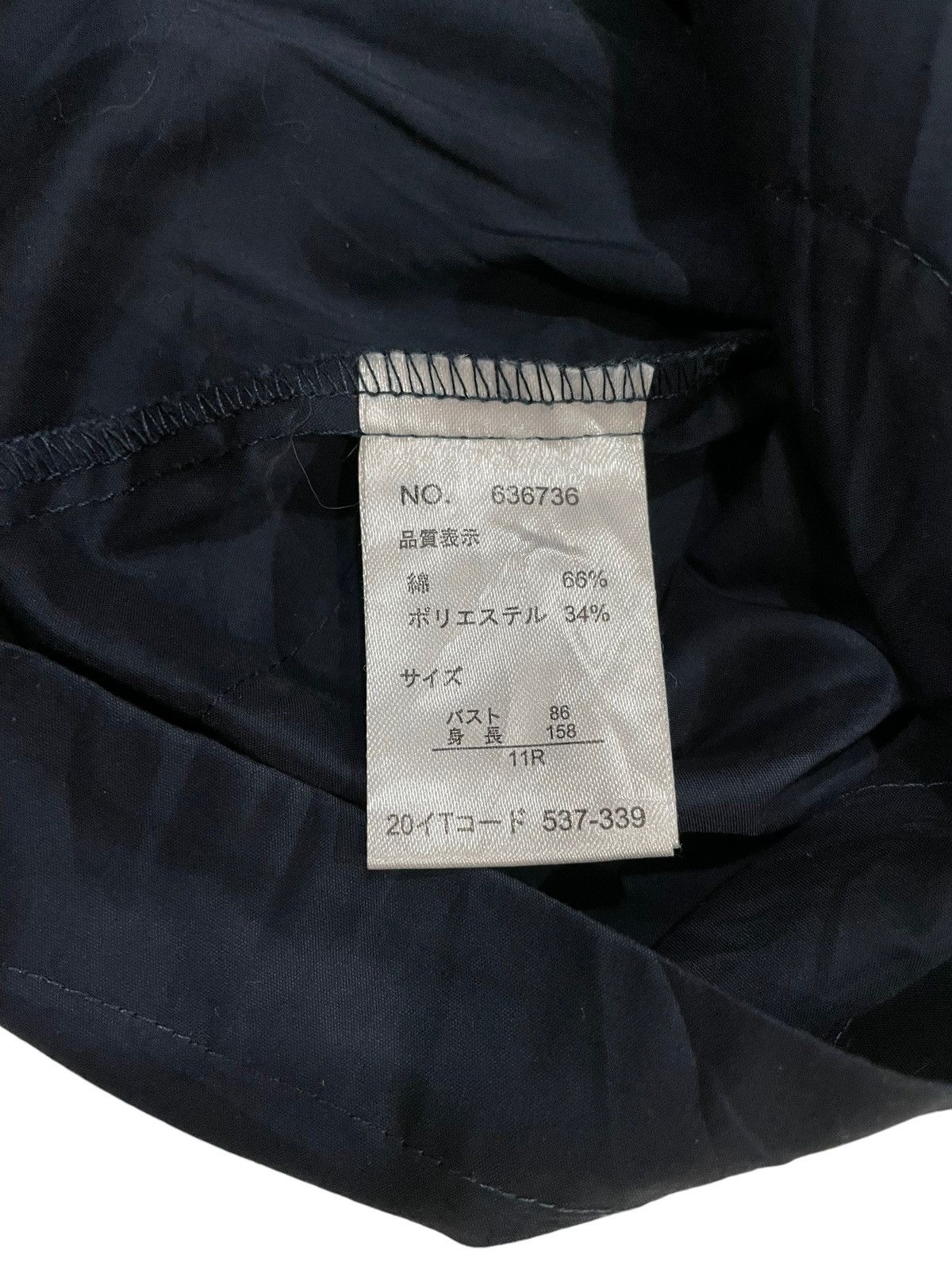 Japanese Brand × Junko Shimada Y2K Junko Shimada PART 2 Windbreaker Jacket Size US M / EU 48-50 / 2 - 12 Thumbnail
