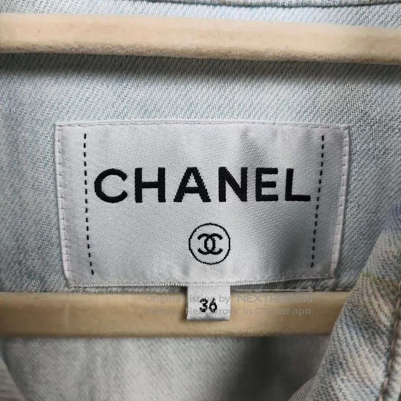 Chanel Chanel Denim jacket Size XS / US 0-2 / IT 36-38 - 3 Thumbnail