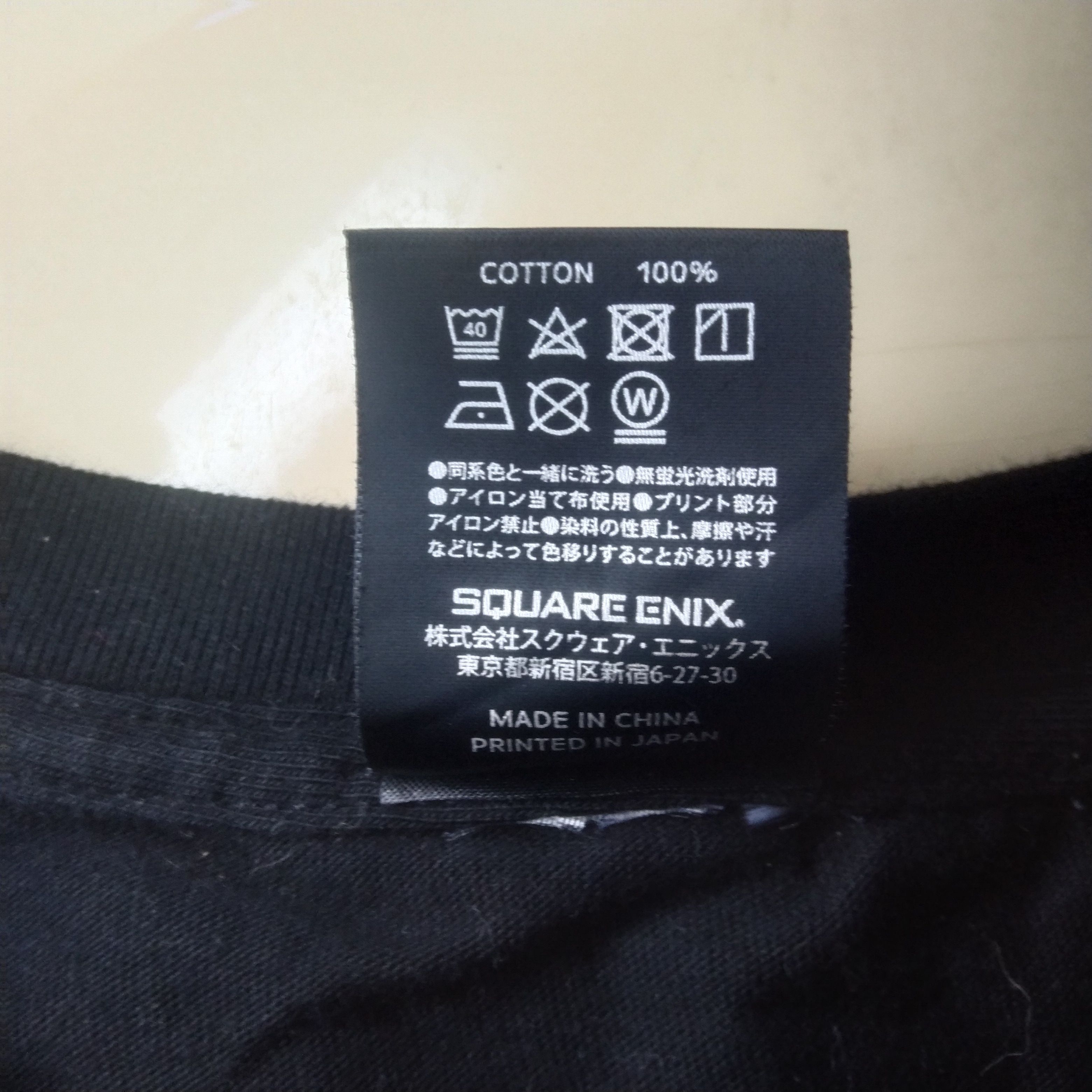 Anime × The Game Final Fantasy Remake ( Cloud Strife) T shirt Size US L / EU 52-54 / 3 - 5 Thumbnail