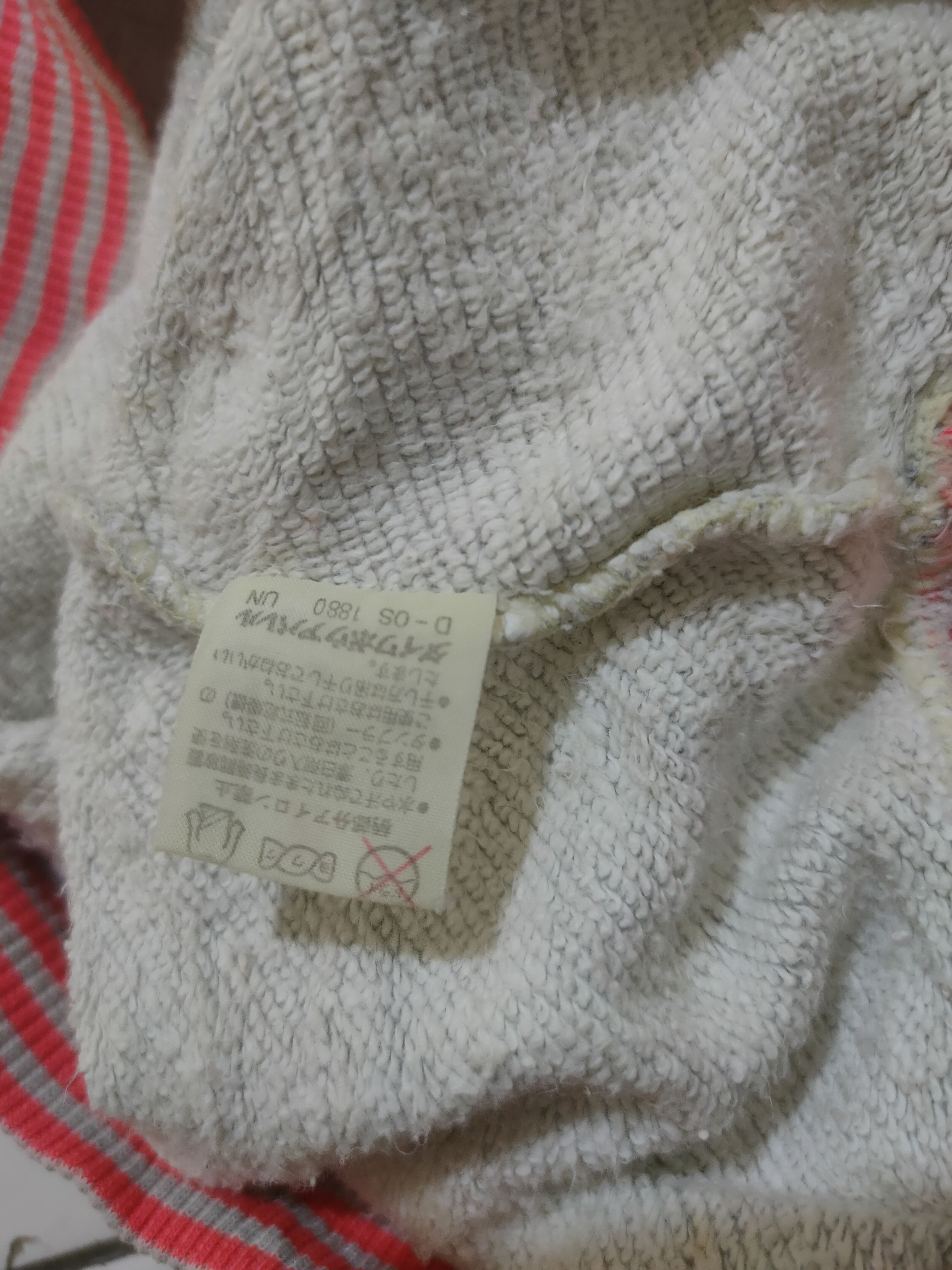 O'Neill Vintage O'Neill hoodie Size US XL / EU 56 / 4 - 3 Thumbnail