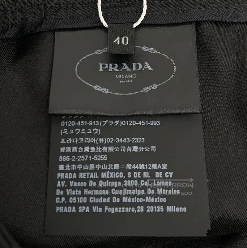 Prada Prada Black Nylon Midi Skirt. Size 30" / US 8 / IT 44 - 7 Thumbnail