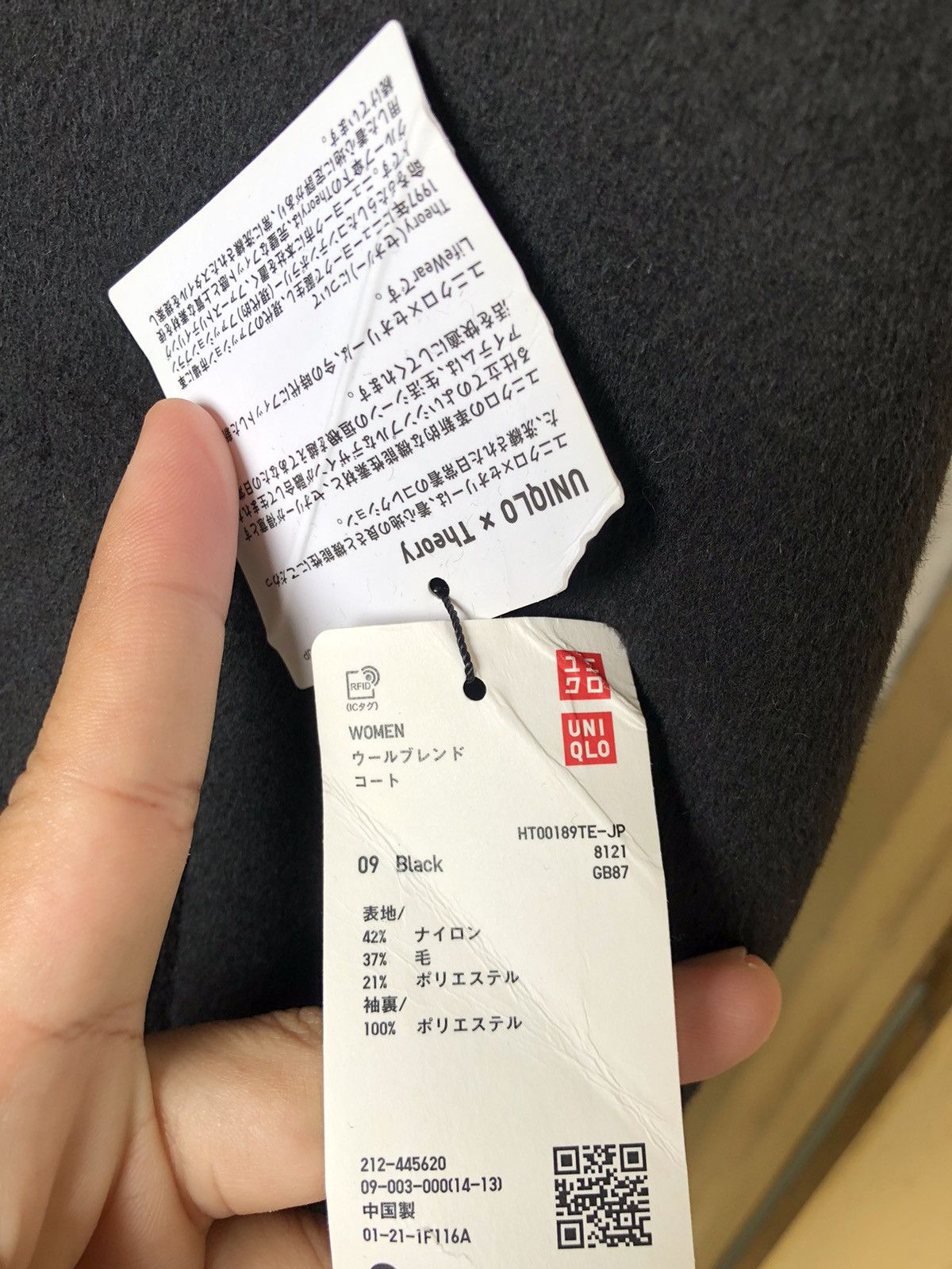 Theory Yohji Yamamoto Style Theory x Uniqlo Wool Long Coat Baggy Size S / US 4 / IT 40 - 16 Thumbnail