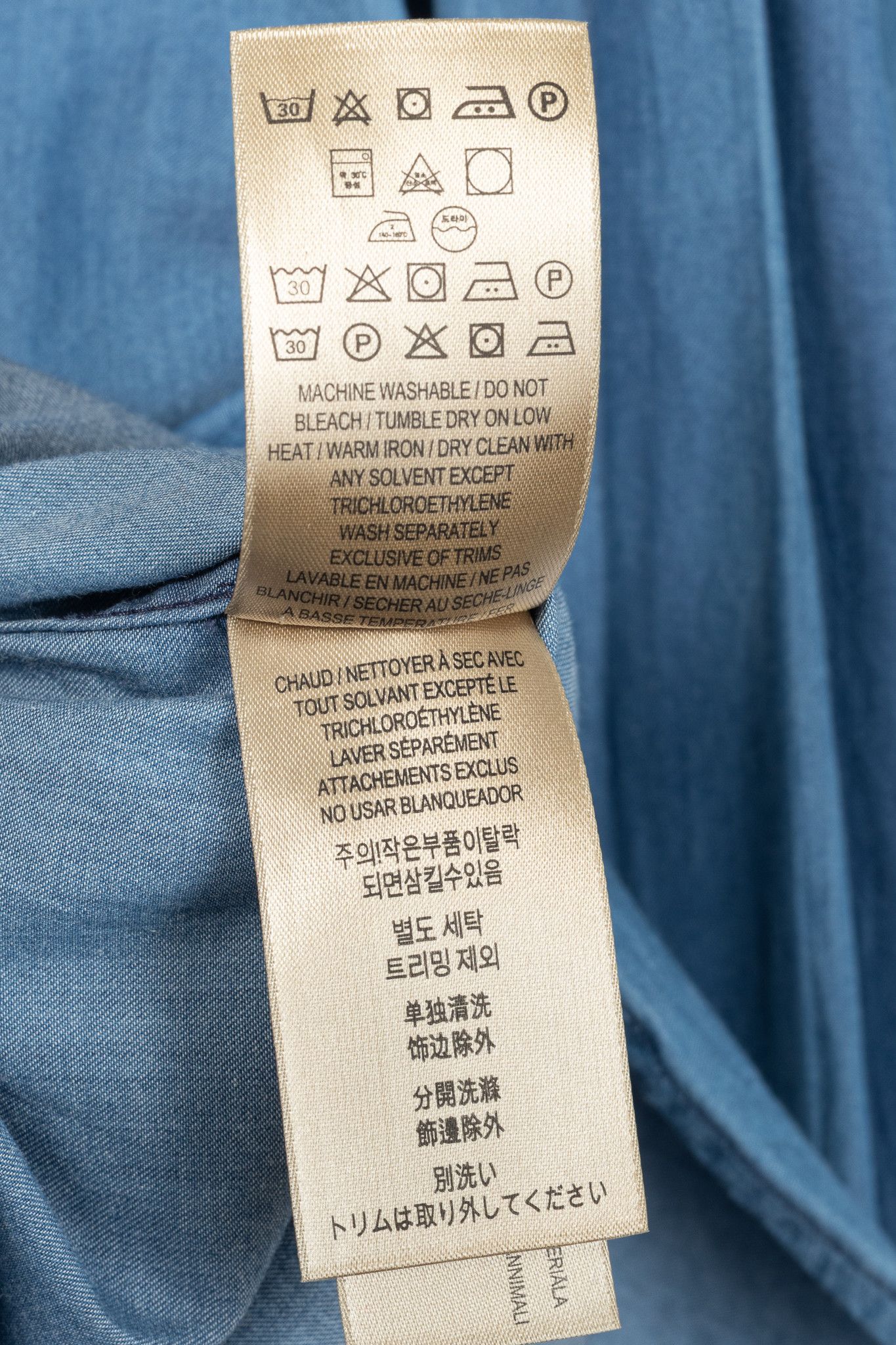 Burberry Burberry Blue Bib Front Cotton Chambray Shirt Size S / US 4 / IT 40 - 10 Thumbnail
