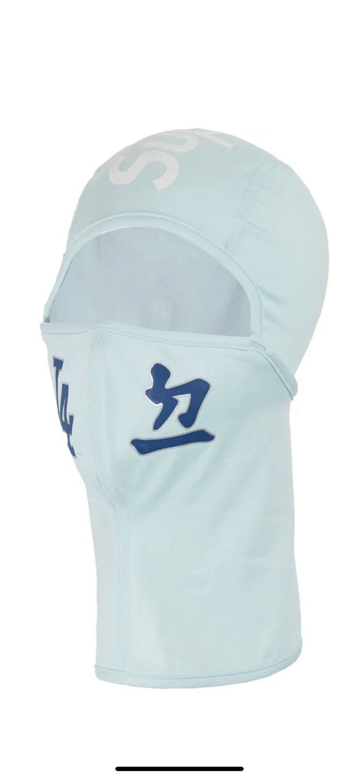 Supreme MLB Kanji Teams Los Angeles Dodgers Lightweight Balaclava Size ONE SIZE - 4 Thumbnail