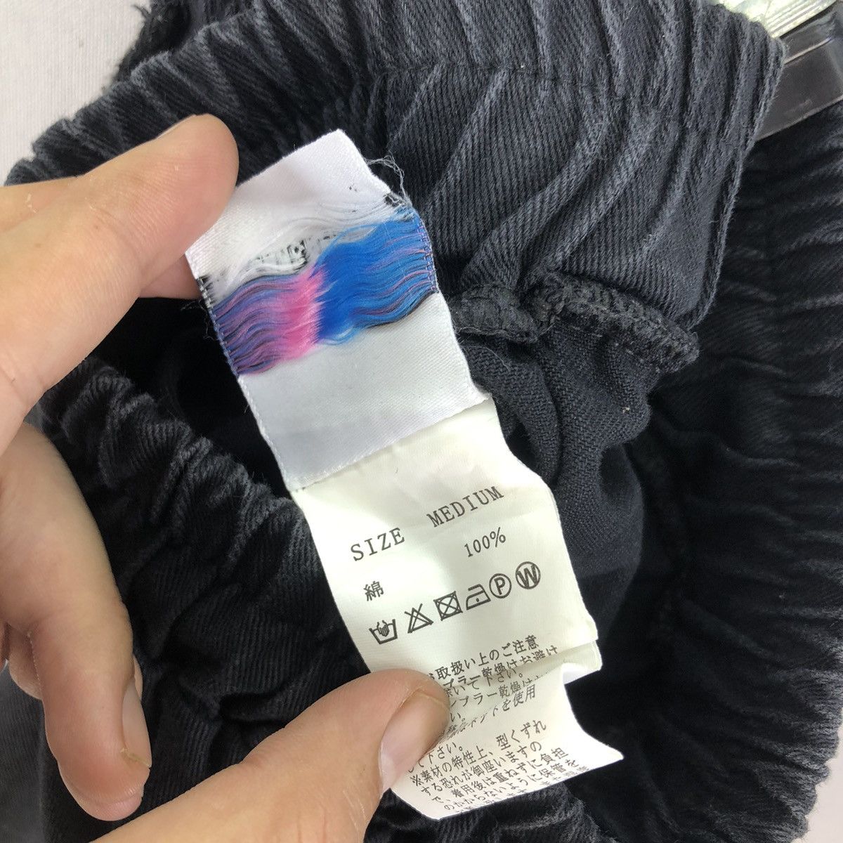 Japanese Brand Volcan & Aphrodite K-pop Style Jogger Pants Size 26" / US 2 / IT 38 - 14 Thumbnail