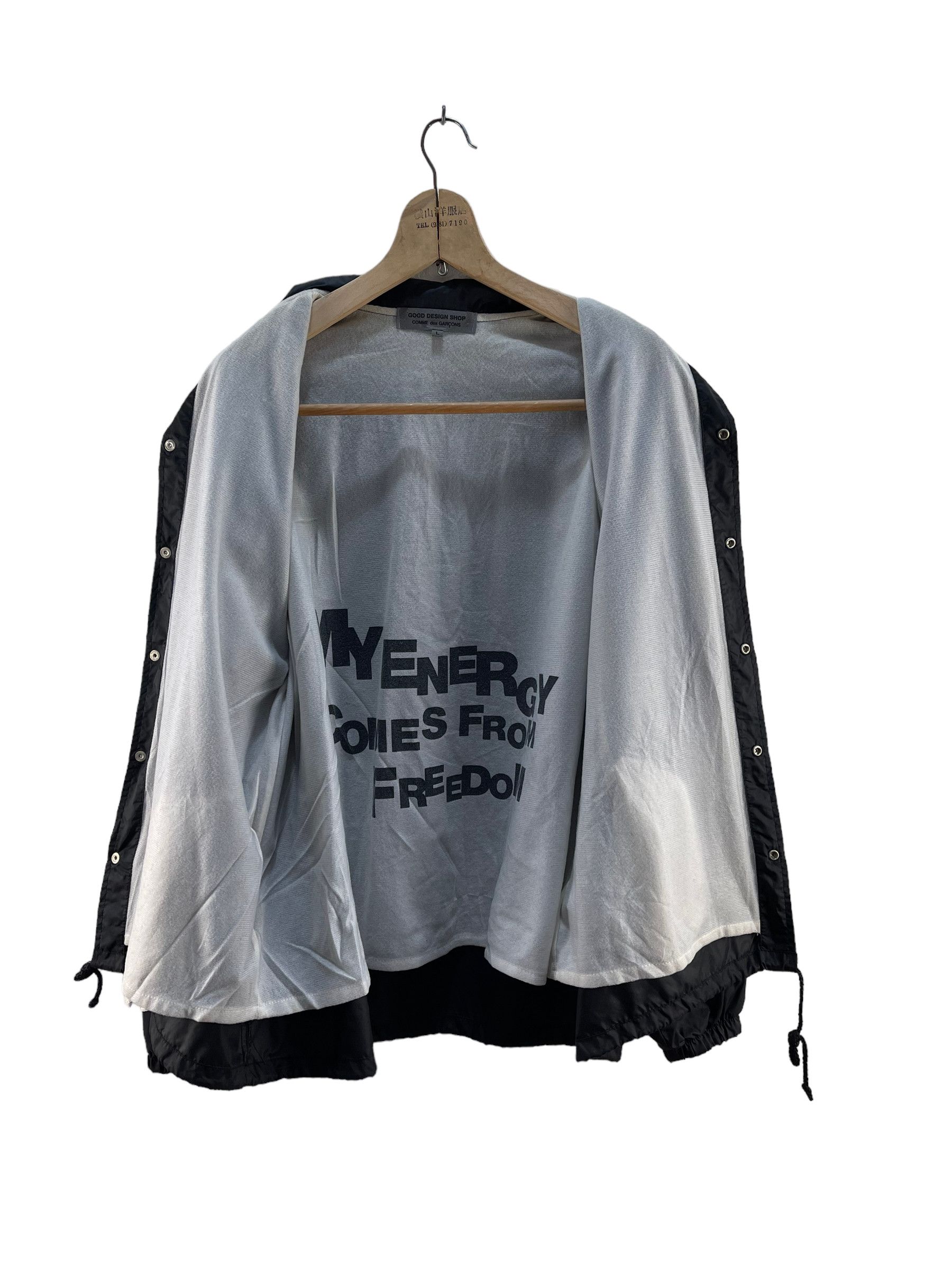 Comme des Garcons Comme des Garcons Good Design Shop Coach Jacket Size L / US 10 / IT 46 - 3 Thumbnail