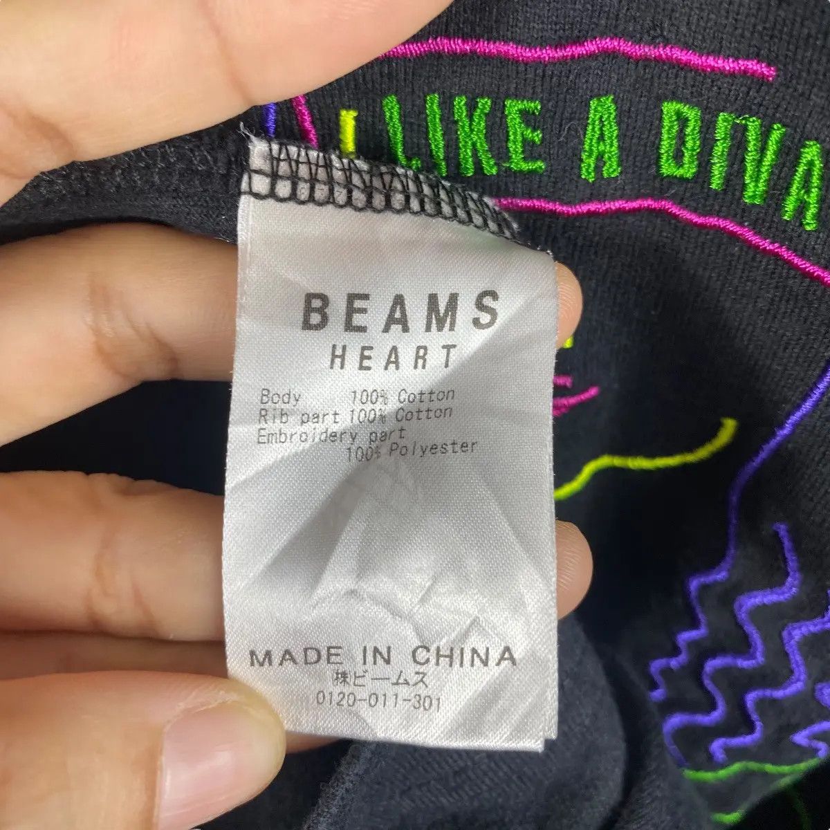Beams Plus BEAMS HEART x BIAS Monalisa Like a Diva Graphic Baggy Tee Size US M / EU 48-50 / 2 - 6 Thumbnail