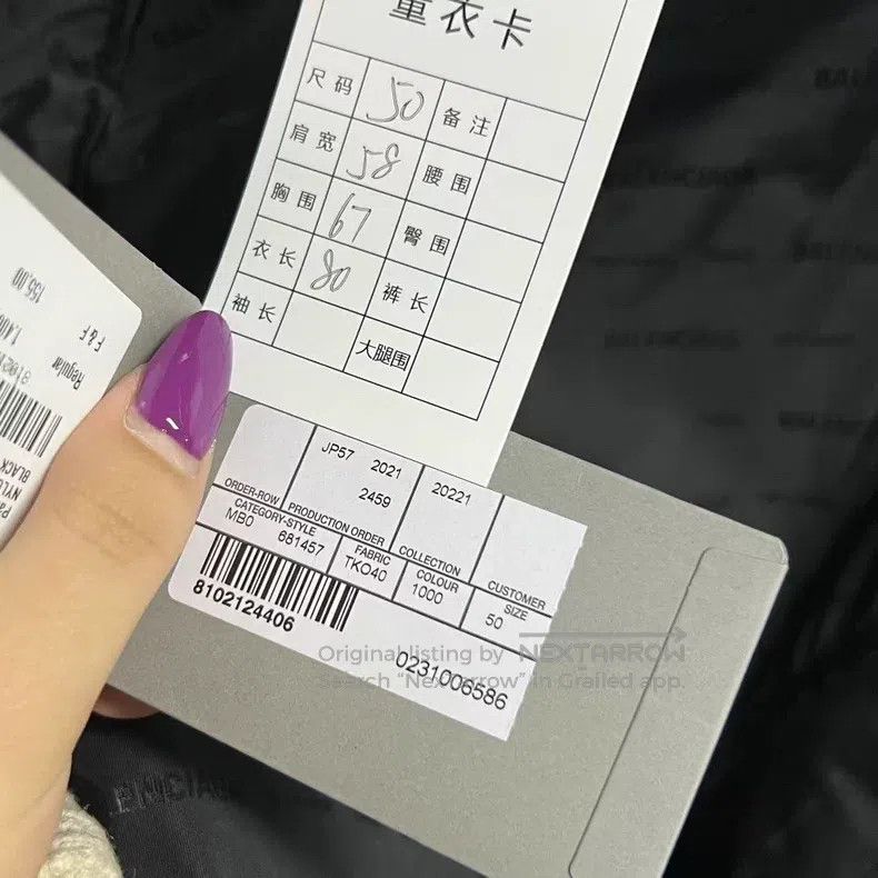 Balenciaga Balenciaga Black Solid Color Collar Single Breasted Long S Size US M / EU 48-50 / 2 - 3 Thumbnail