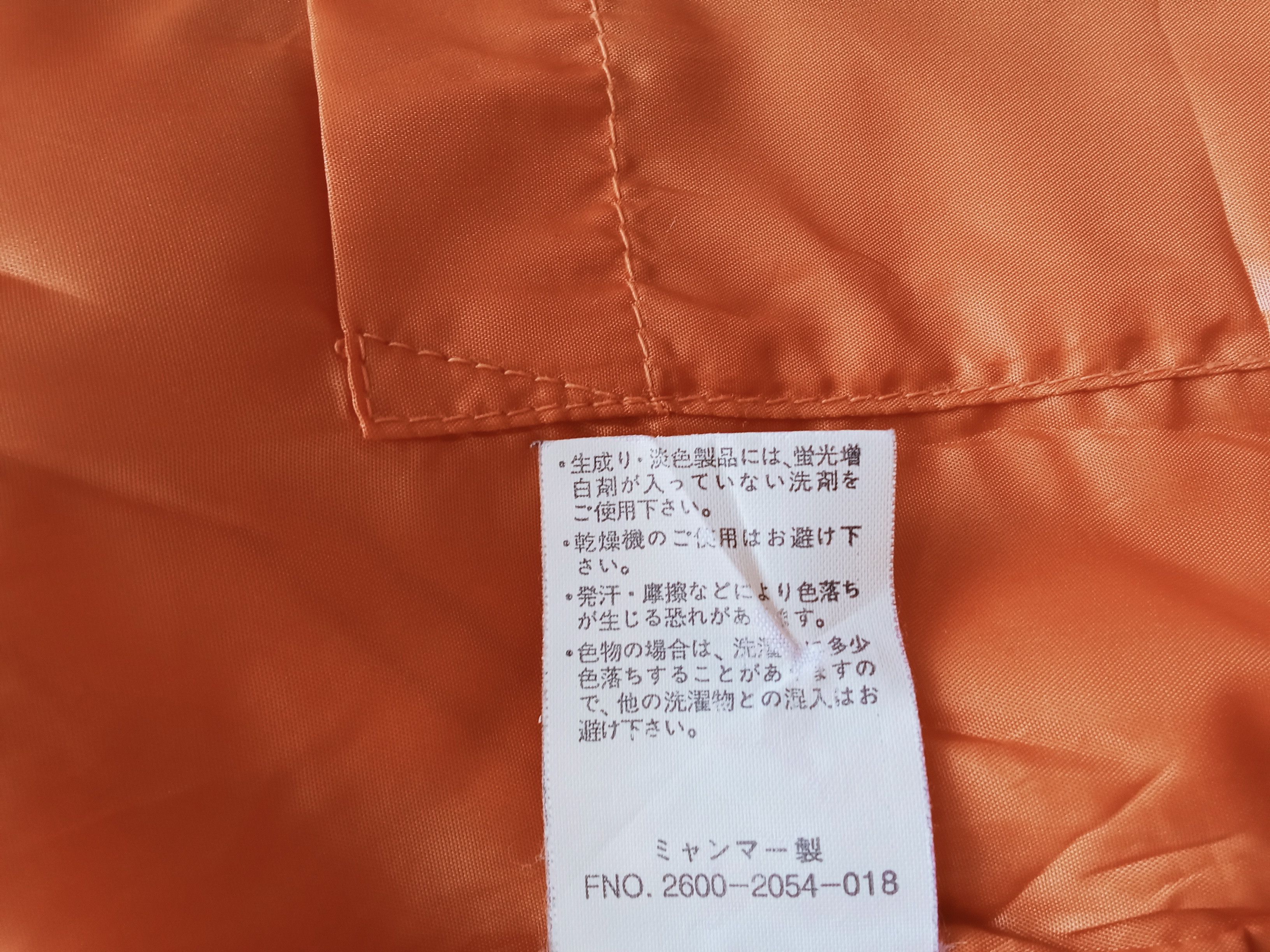 Converse × Japanese Brand Vintage Convers Jacket Size US M / EU 48-50 / 2 - 7 Thumbnail