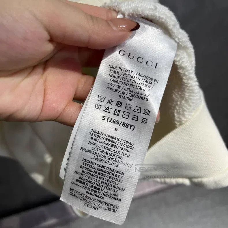 Gucci Gucci Beige shiny knitted fabric webbing high-necked sweat Size US S / EU 44-46 / 1 - 4 Thumbnail