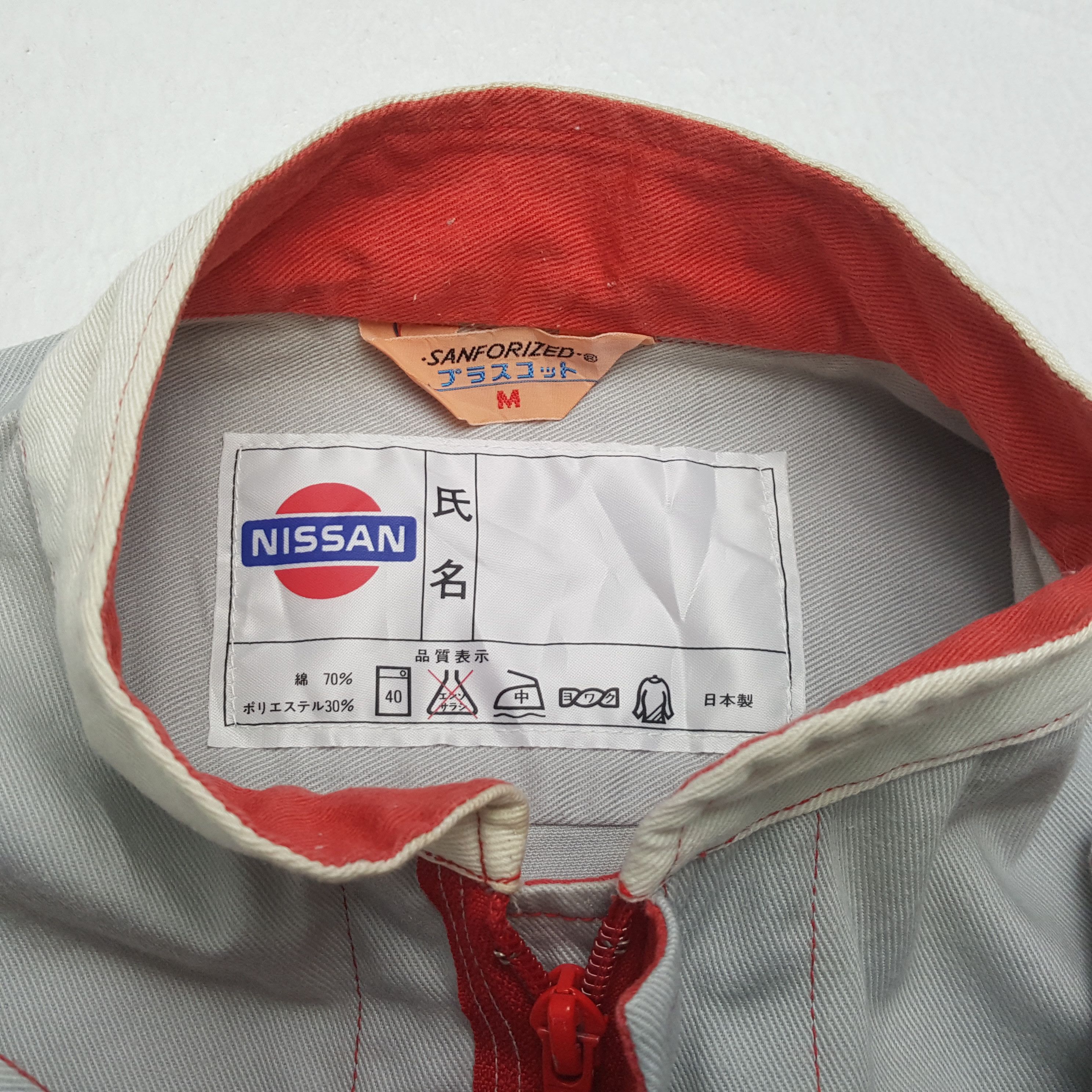 Vintage Vintage NISSAN Japanese Motorsport Racing Coverall Jacket Size US M / EU 48-50 / 2 - 14 Thumbnail