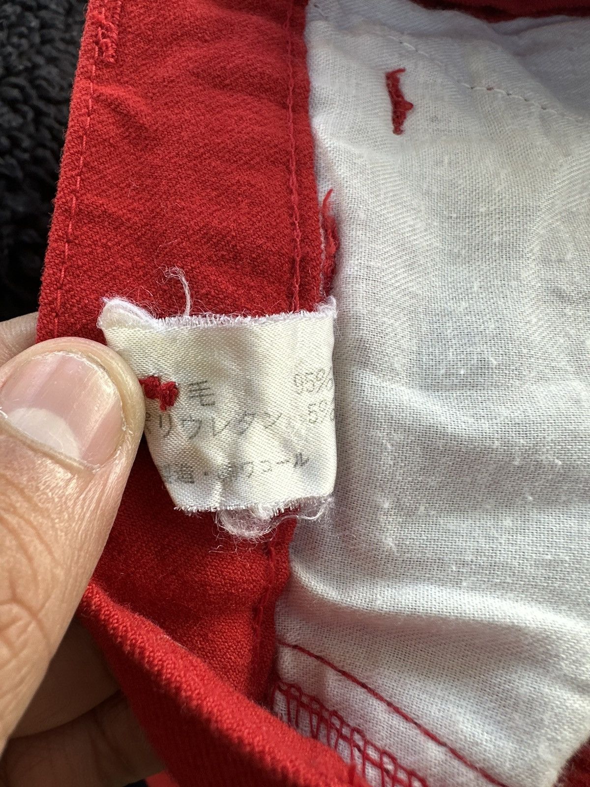 Hai Sporting Gear × Issey Miyake × Japanese Brand Hai Sporting Gear By Issey Miyake Red Pants Size 23" - 12 Thumbnail