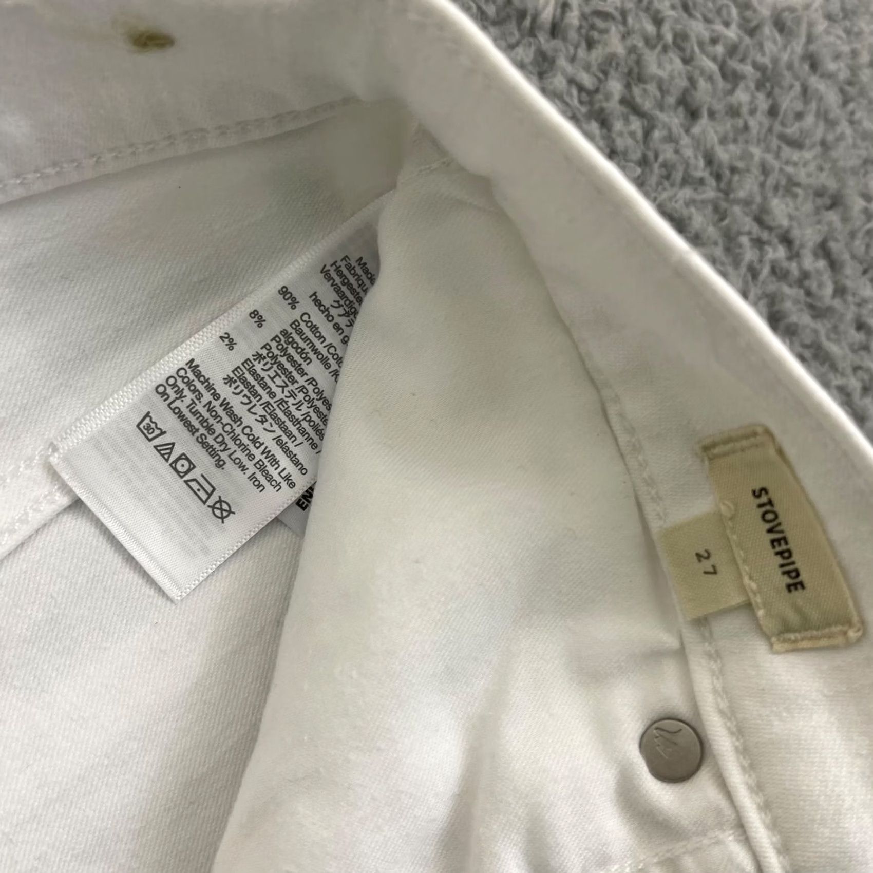 Madewell Madewell Jeans White High Waisted Stretch 5-Pocket Denim City Preppy 28x26 Womens Regular Womens Jeans Size 27" / US 4 / IT 40 - 5 Thumbnail