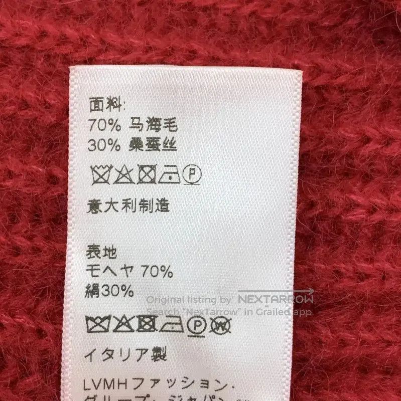 Miu Miu Miu Miu Red Mohair Women's Cardigan . Size XS / US 0-2 / IT 36-38 - 7 Thumbnail