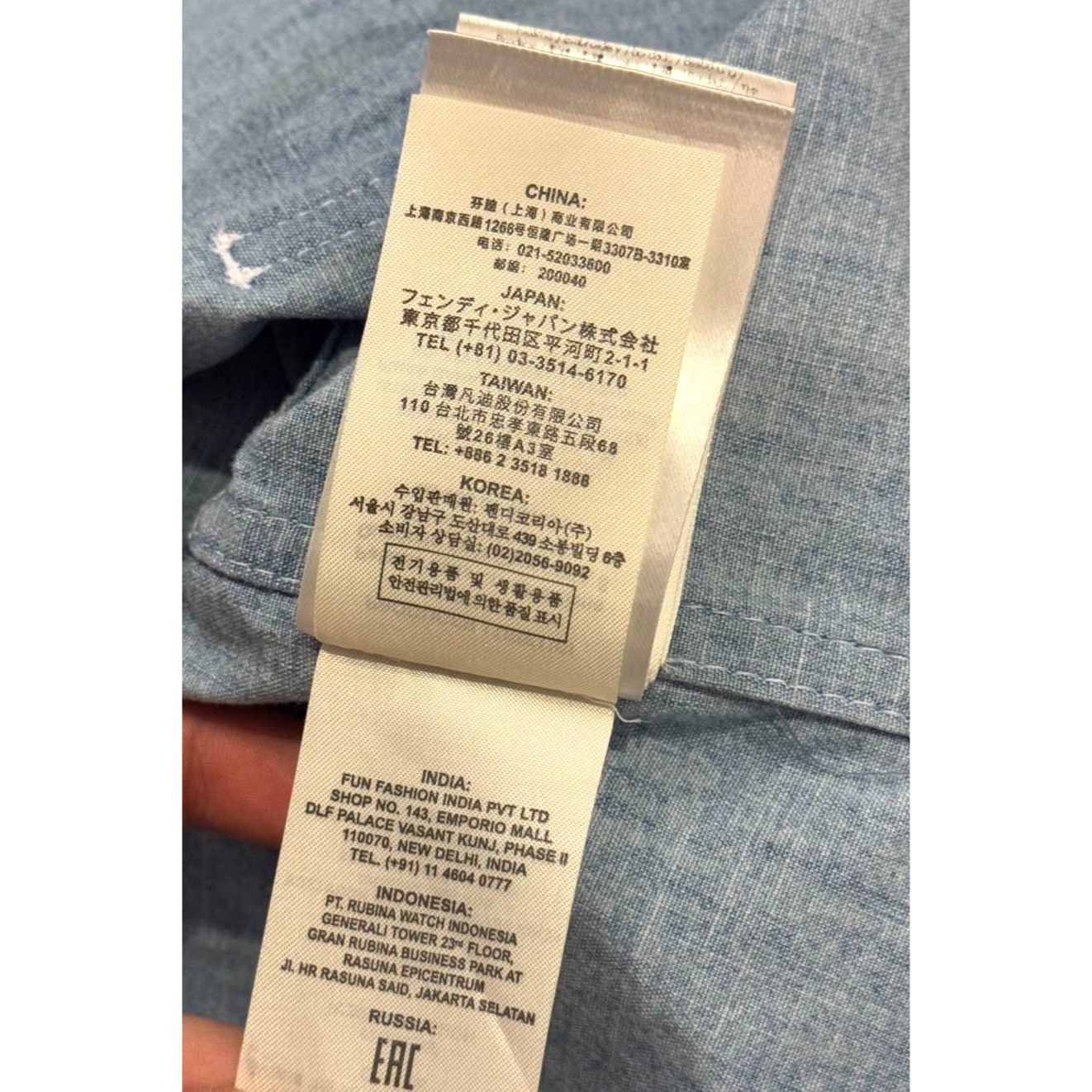 Fendi Fendi Womens Chambray Summer Shorts Made In Italy With Elast Size S / US 4 / IT 40 - 11 Thumbnail