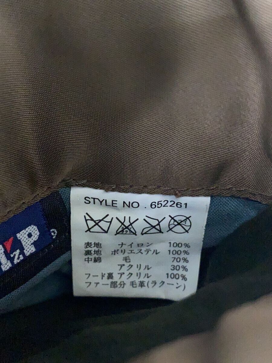 Avirex Avirex Plain Nylon Flight Jacket Brown Size US S / EU 44-46 / 1 - 4 Thumbnail