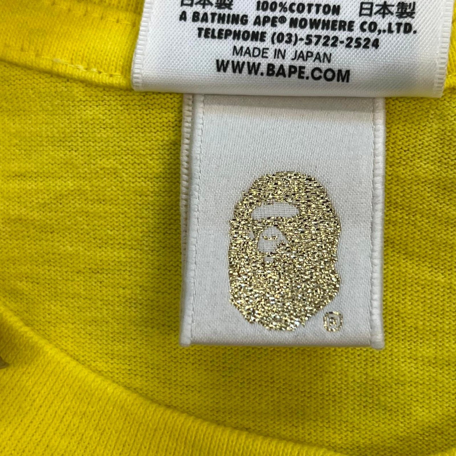 Bape Bape x baby milo x Size US M / EU 48-50 / 2 - 5 Thumbnail