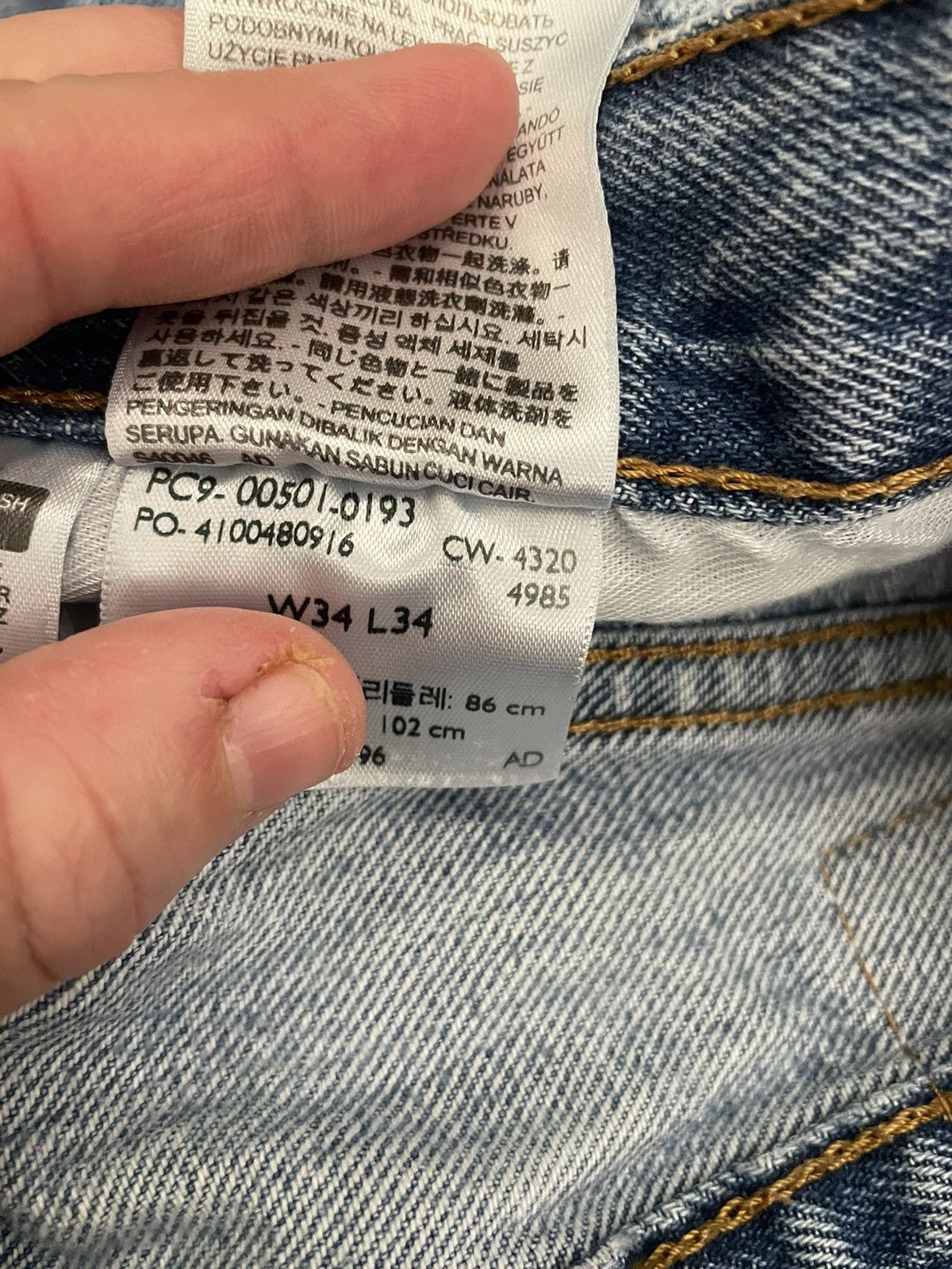 Designer × Levi's Levis 501xx 34x34 Button Fly Jeans Size US 34 / EU 50 - 11 Thumbnail