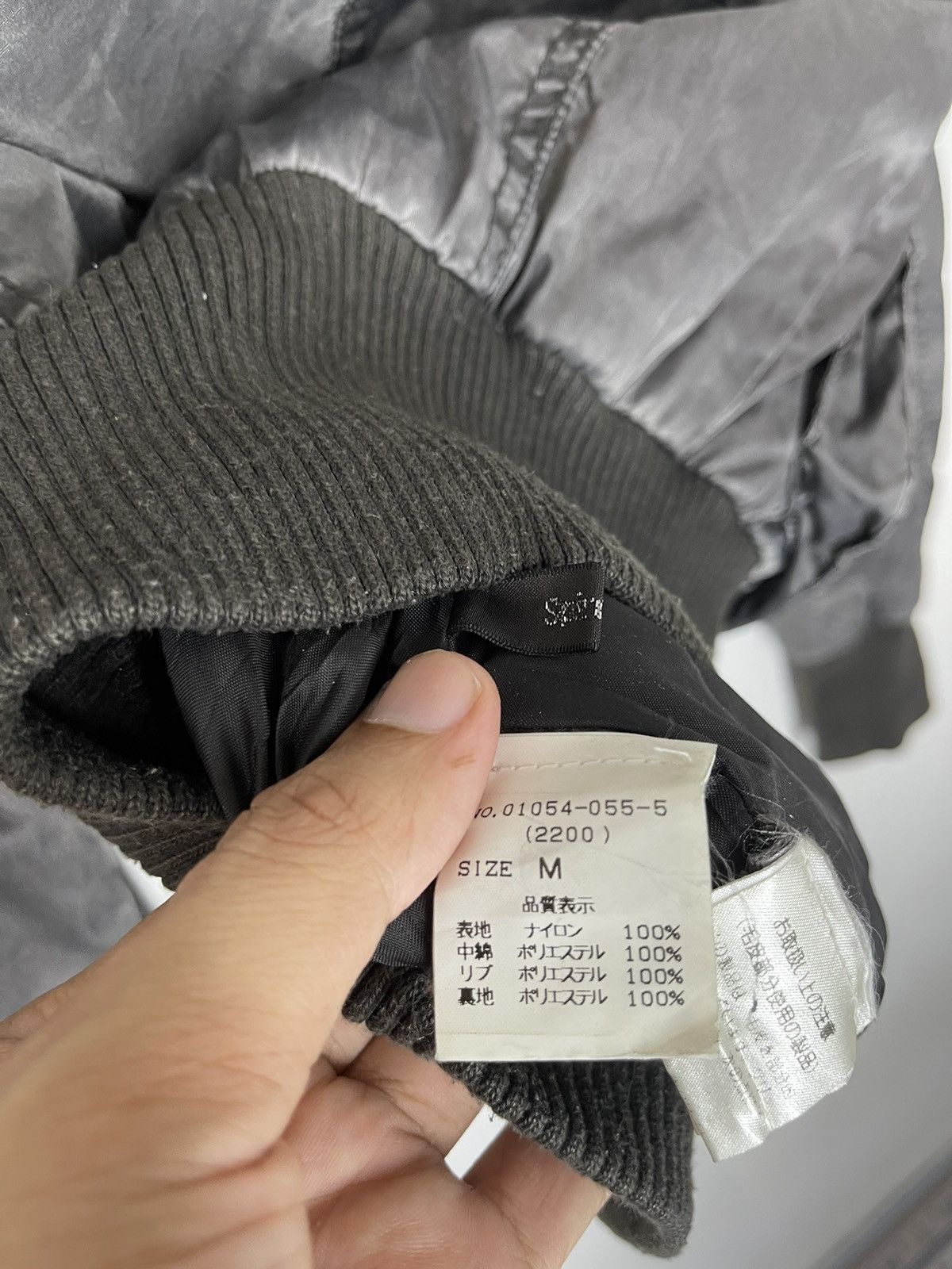 If Six Was Nine × Japanese Brand STREET FASHION CROP JACKET IF SIX WAS NINE Size S / US 4 / IT 40 - 4 Thumbnail