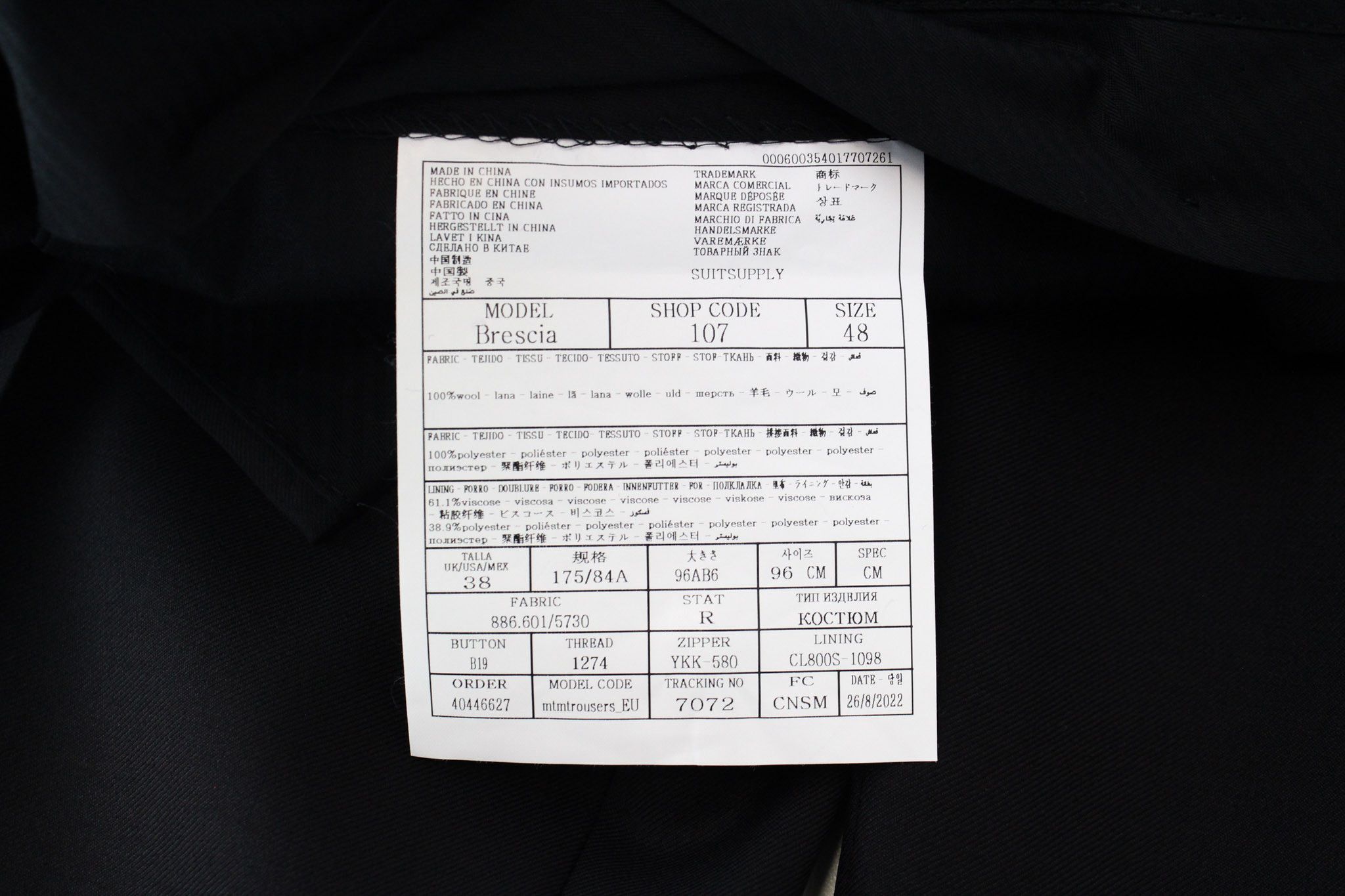 Suitsupply LA SPALLA UK36R Navy Wool 3 Piece Suit 67392 Size 36R - 10 Thumbnail