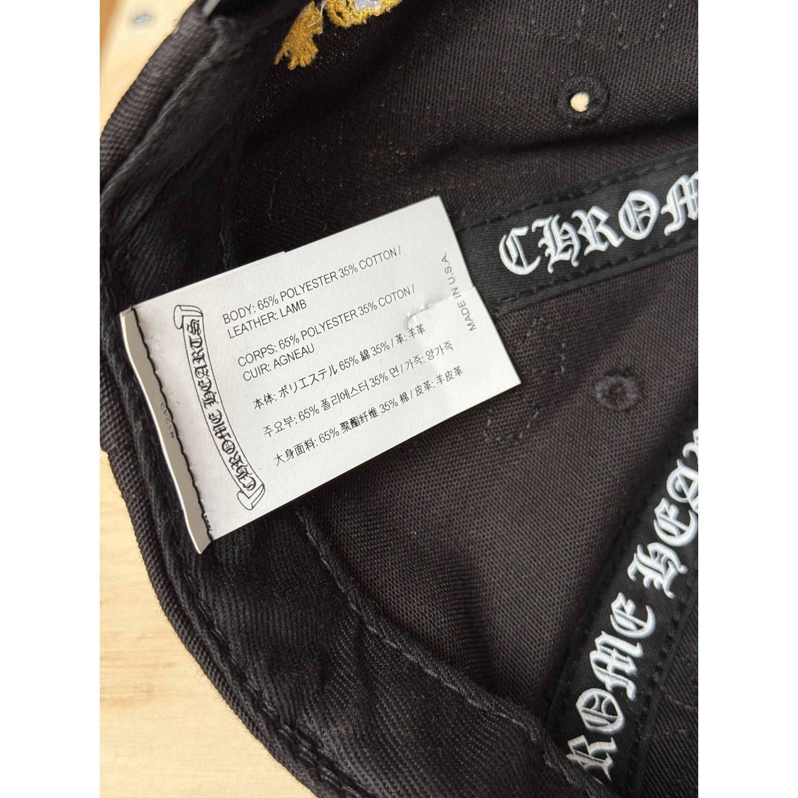 Chrome Hearts chrome hearts black and yellow patch hat Size ONE SIZE - 7 Thumbnail