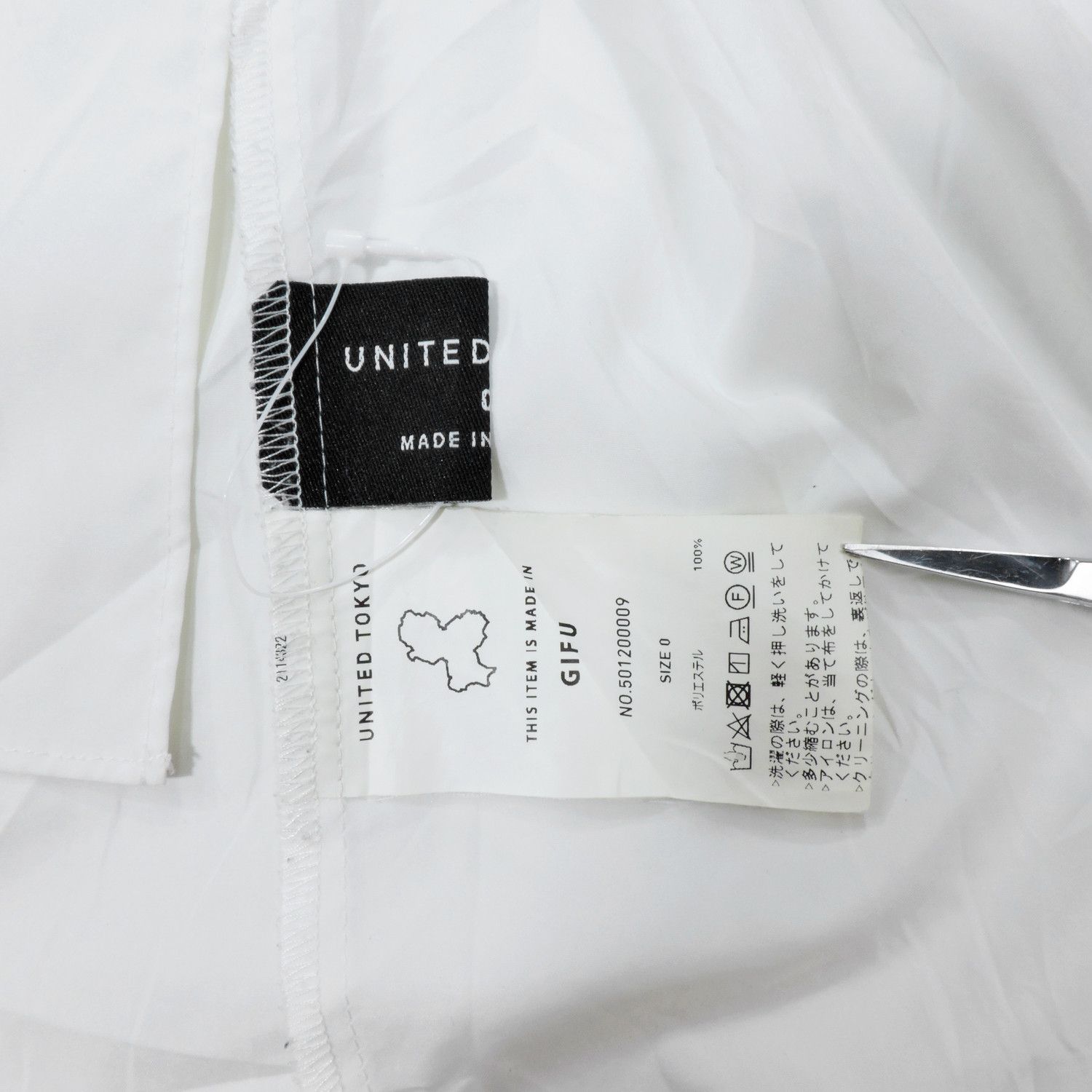 Japanese Brand UNITED TOKYO OVERSIZED LONG SLEEVE SHIRT Size XS / US 0-2 / IT 36-38 - 3 Thumbnail