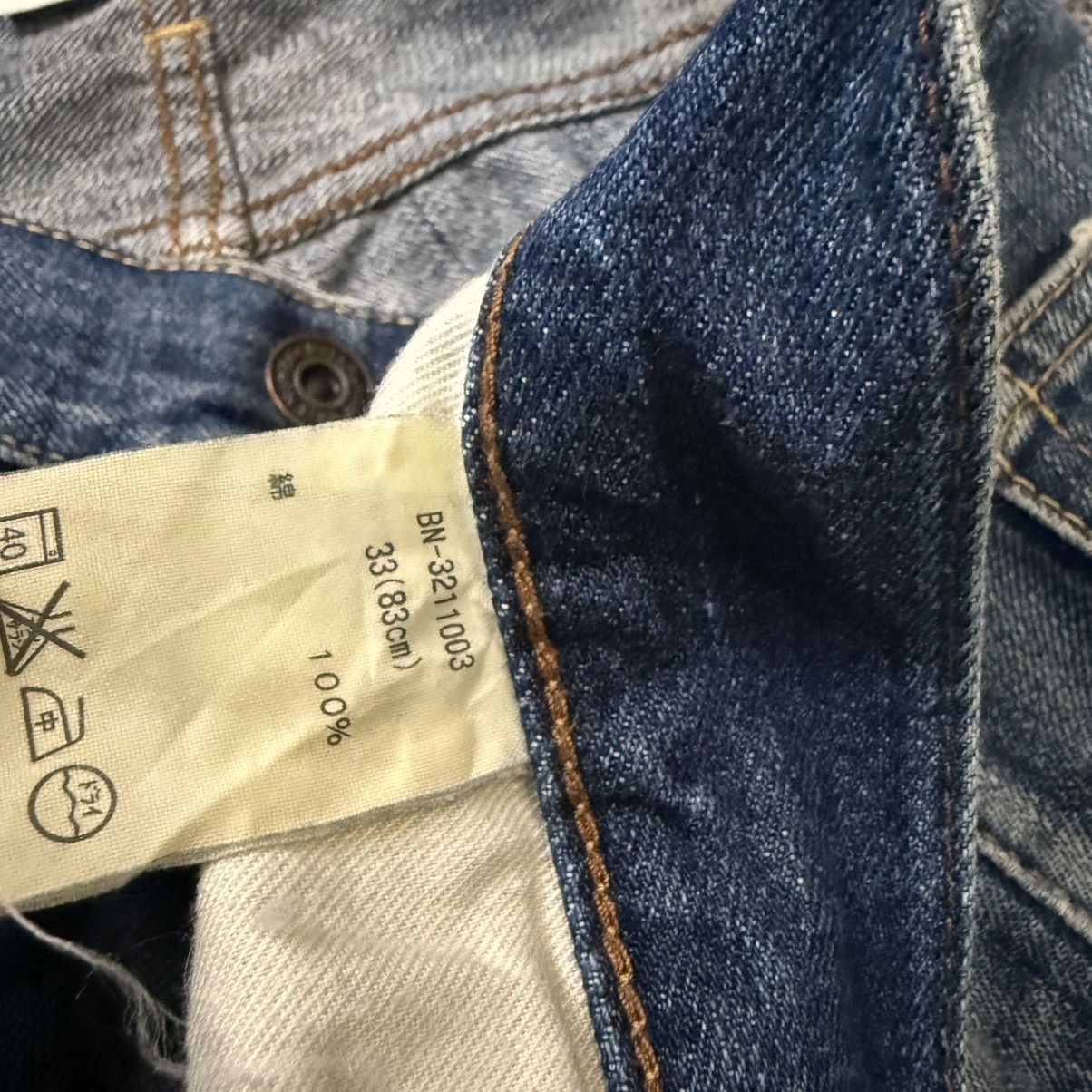 Denim & Co. Archive Japanese 90s Back Number Limited Edition Denim Size US 33 - 16 Thumbnail