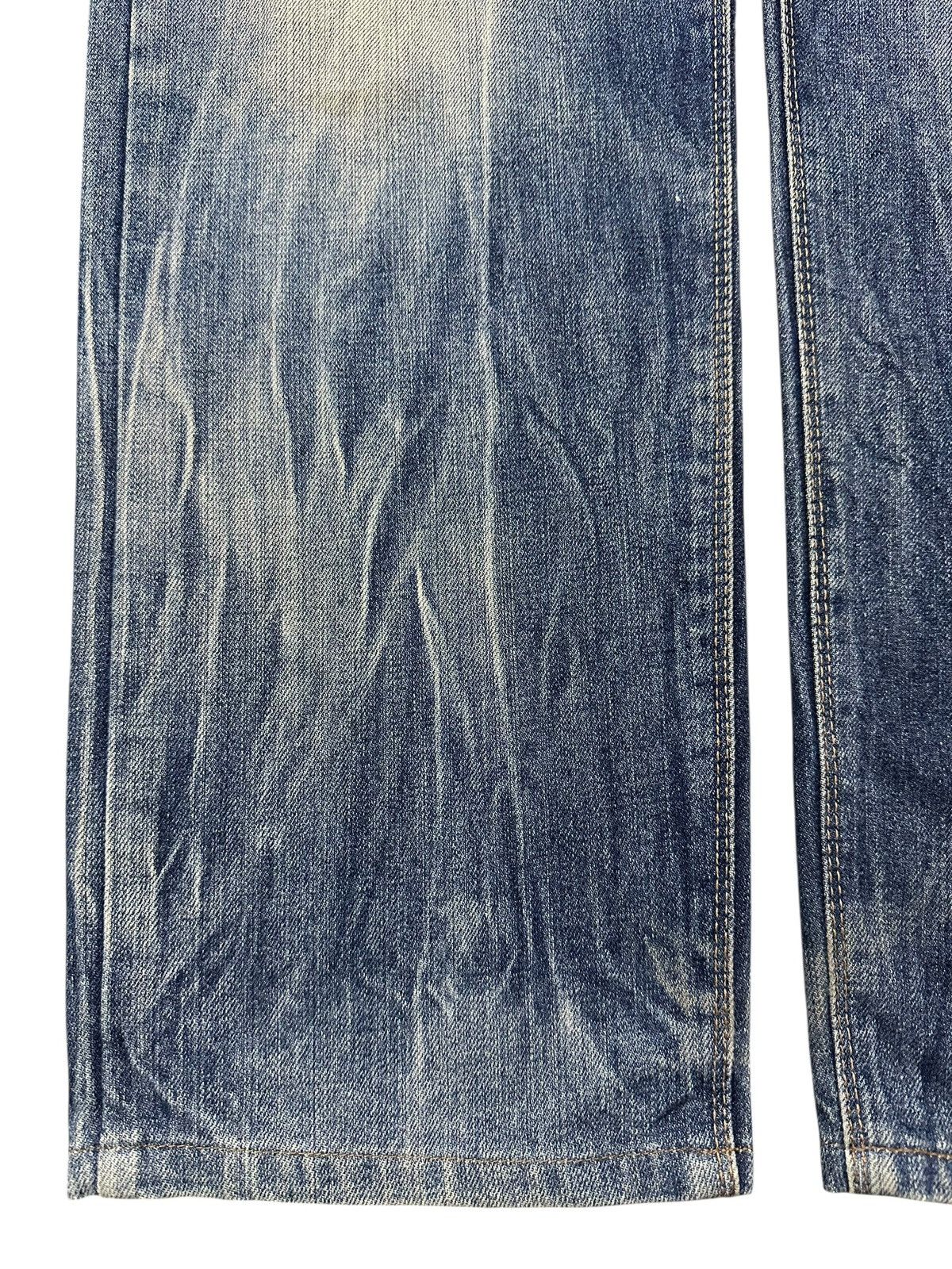 Edwin Edwin XV Exclusive Vintage Blue Thunder Wash Loose Jeans Size US 36 / EU 52 - 7 Thumbnail
